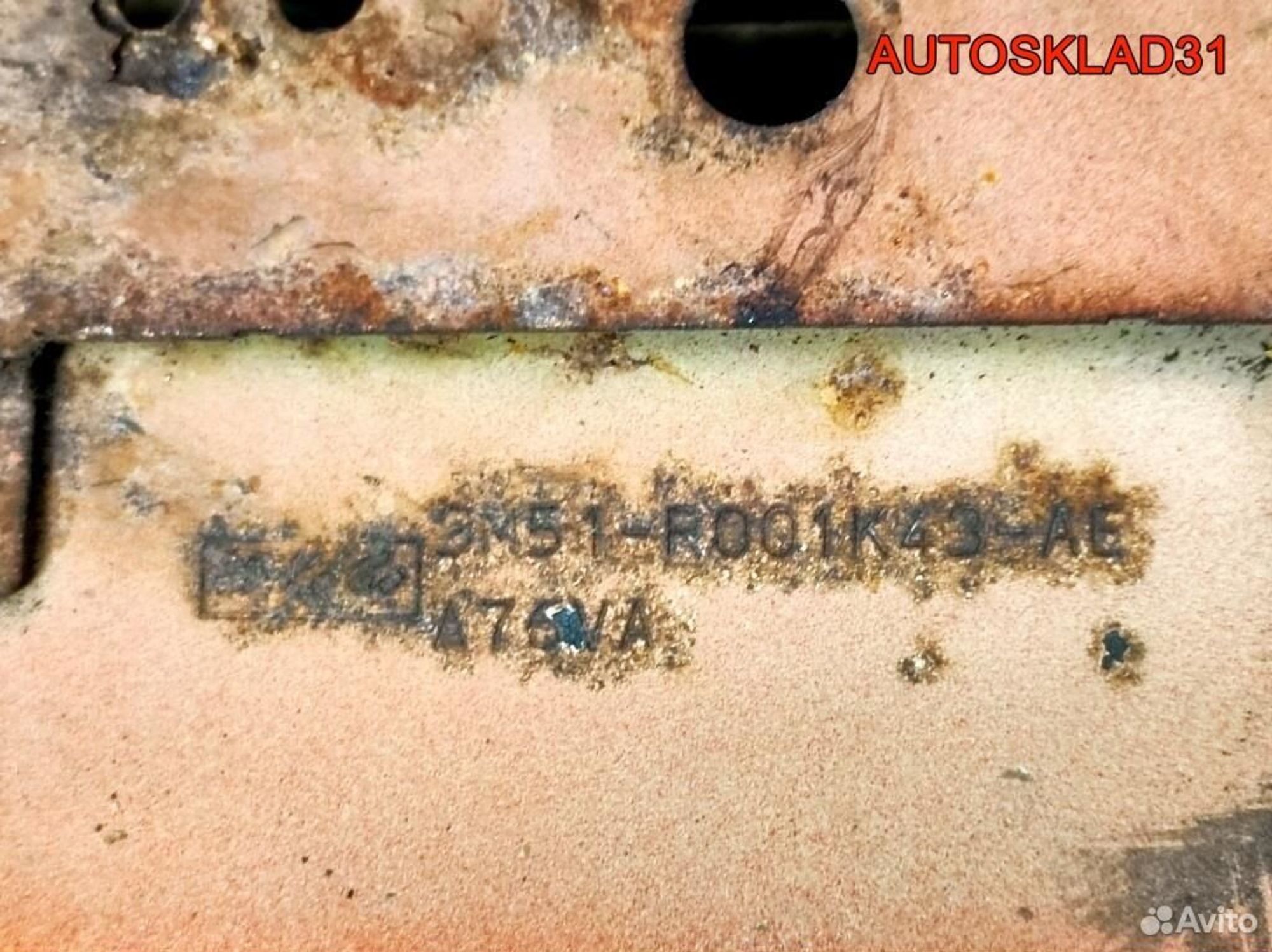 Усилитель переднего бампера Ford Focus 2 1540638, 4100 рублей, Дубовое