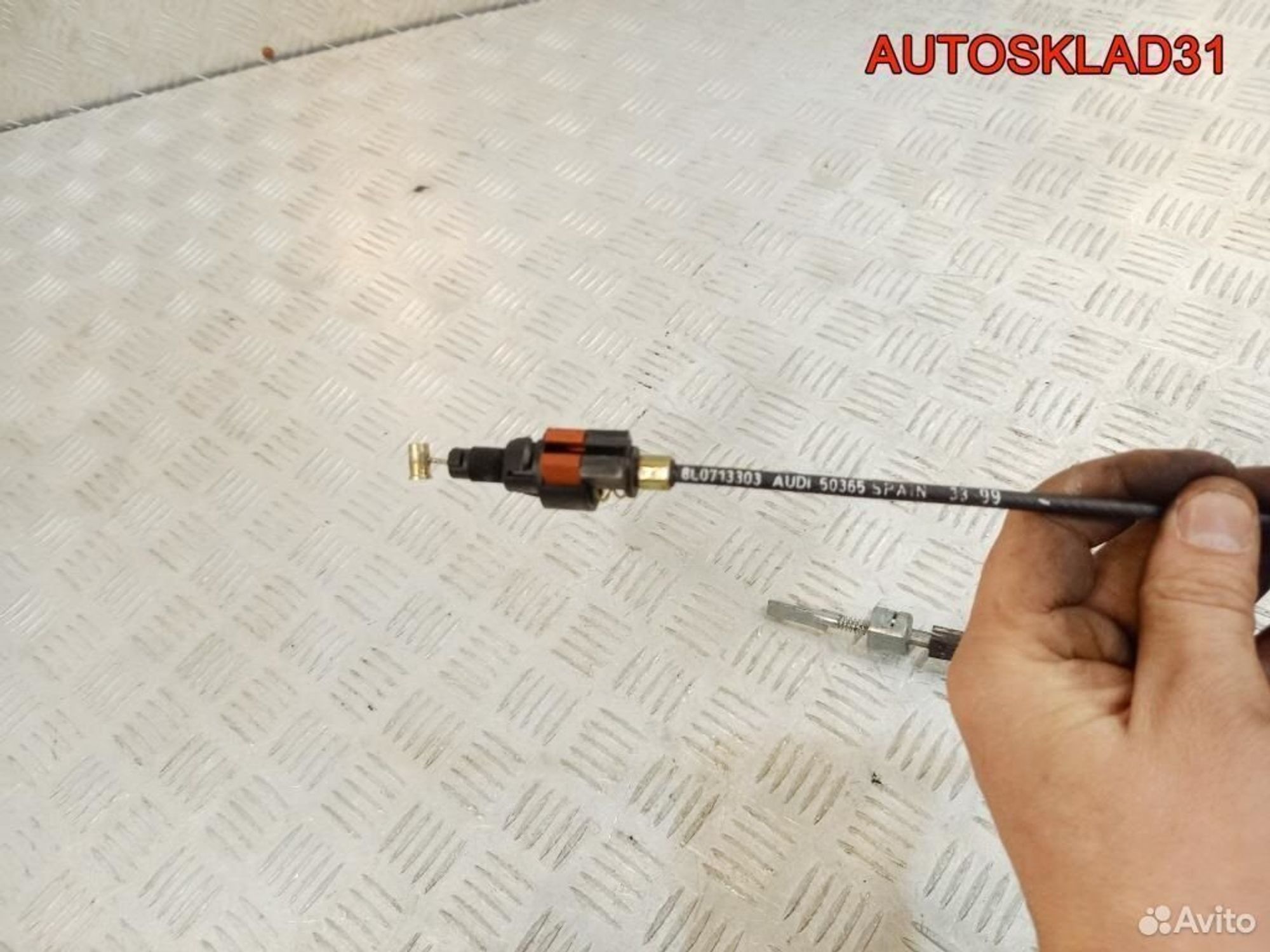 Трос замка зажигания Audi A3 8L1 8L0713303, 900 рублей, Дубовое