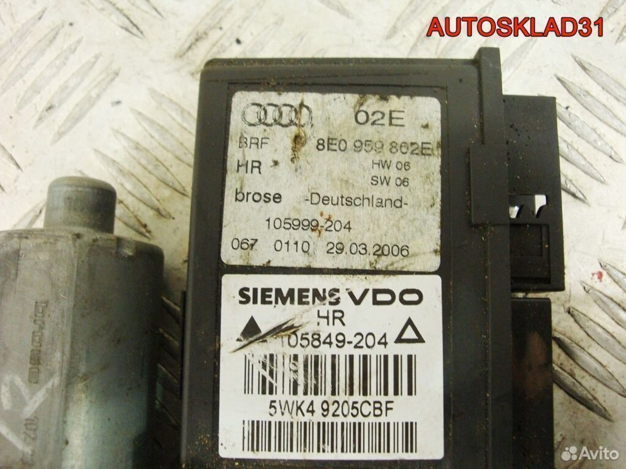 Моторчик стеклоподъёмника Audi A4 Б7 8E0959802E, 1800 рублей, Дубовое