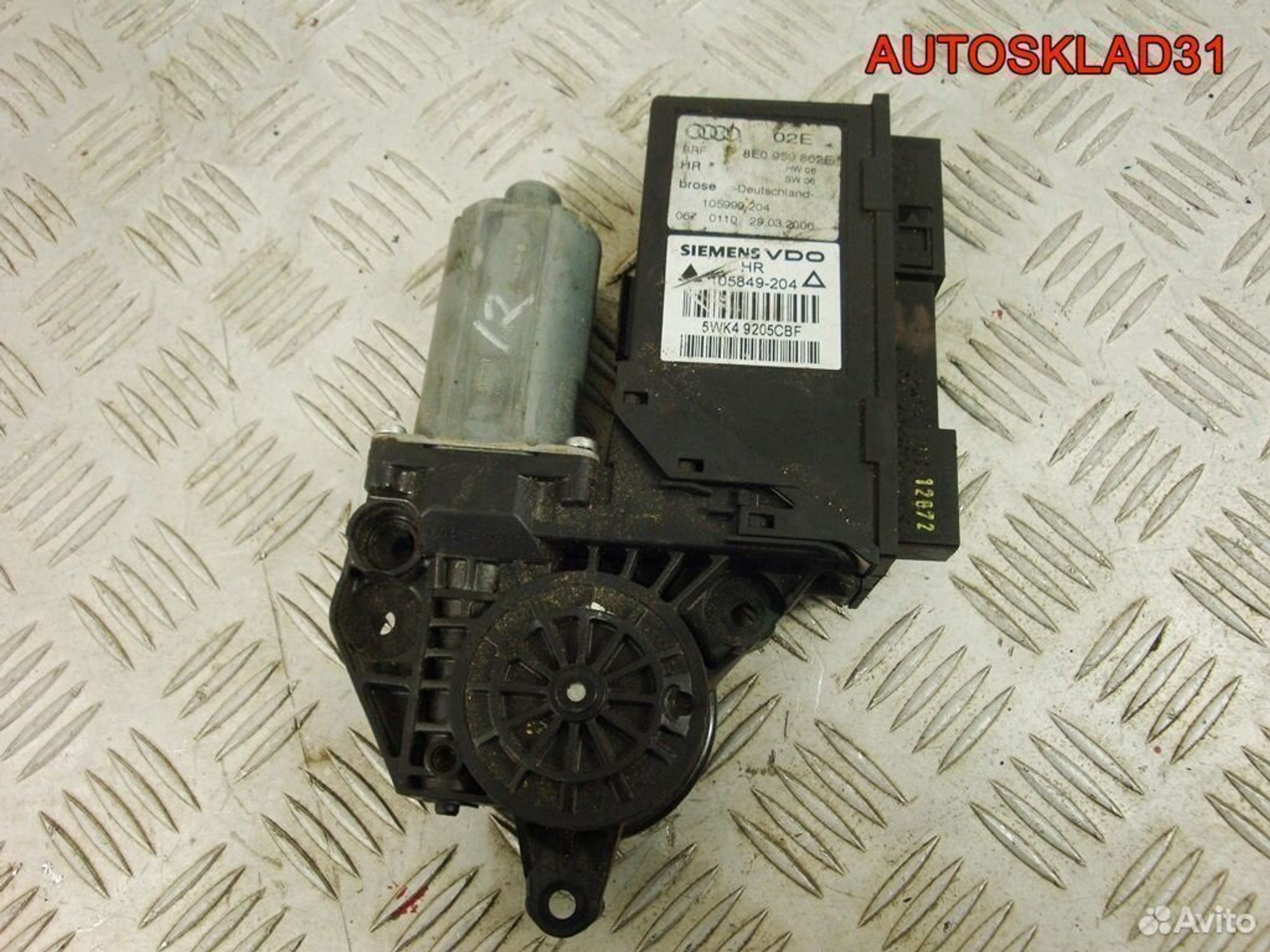 Моторчик стеклоподъёмника Audi A4 Б7 8E0959802E, 1800 рублей, Дубовое