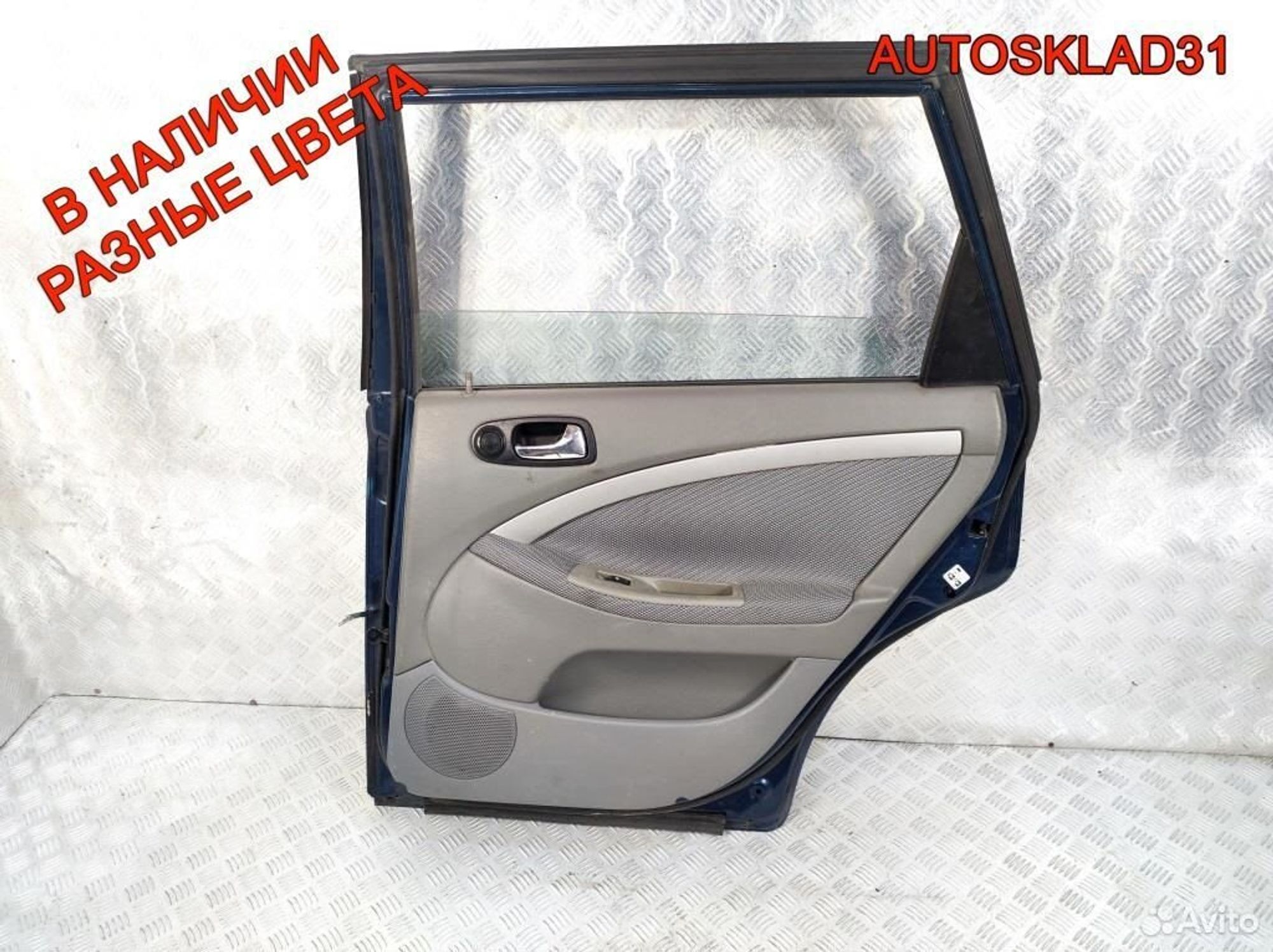 Дверь задняя правая Chevrolet Lacetti 96547916, 12200 рублей, Дубовое