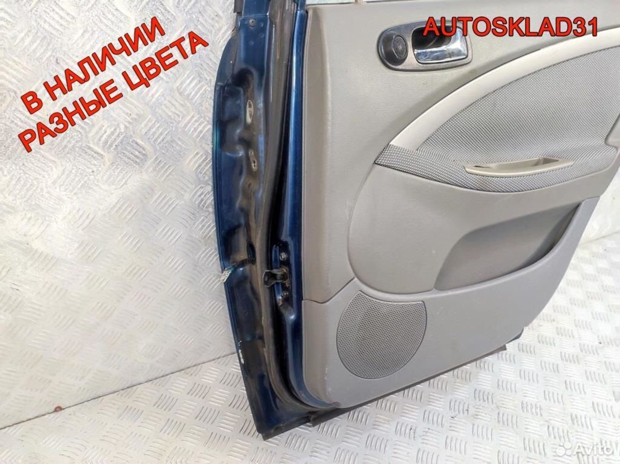 Дверь задняя правая Chevrolet Lacetti 96547916, 12200 рублей, Дубовое