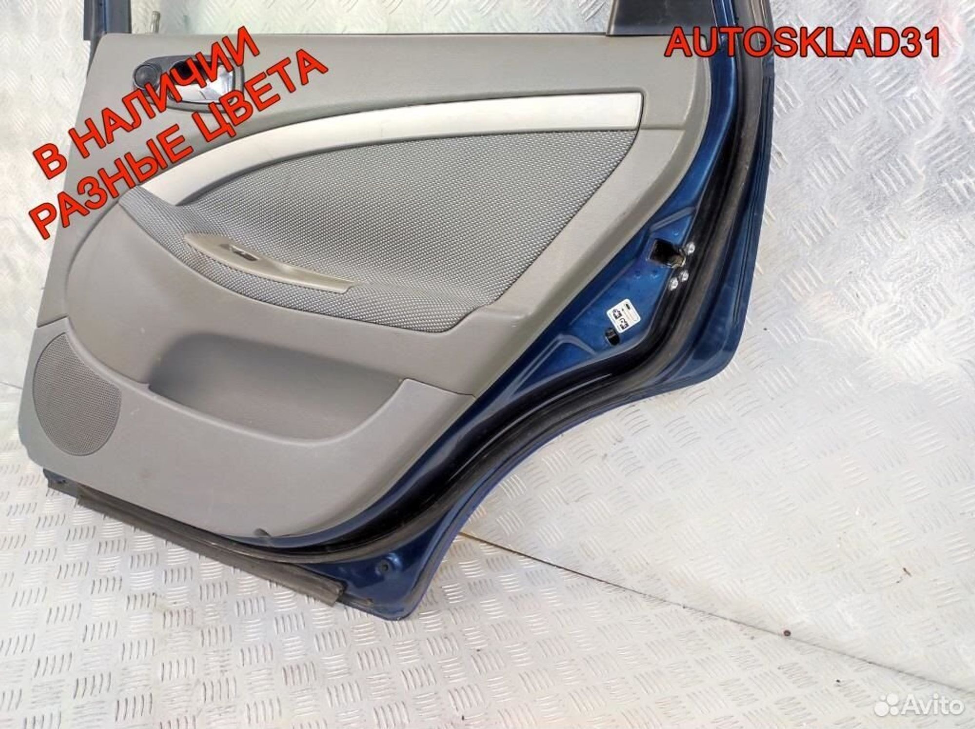 Дверь задняя правая Chevrolet Lacetti 96547916, 12200 рублей, Дубовое