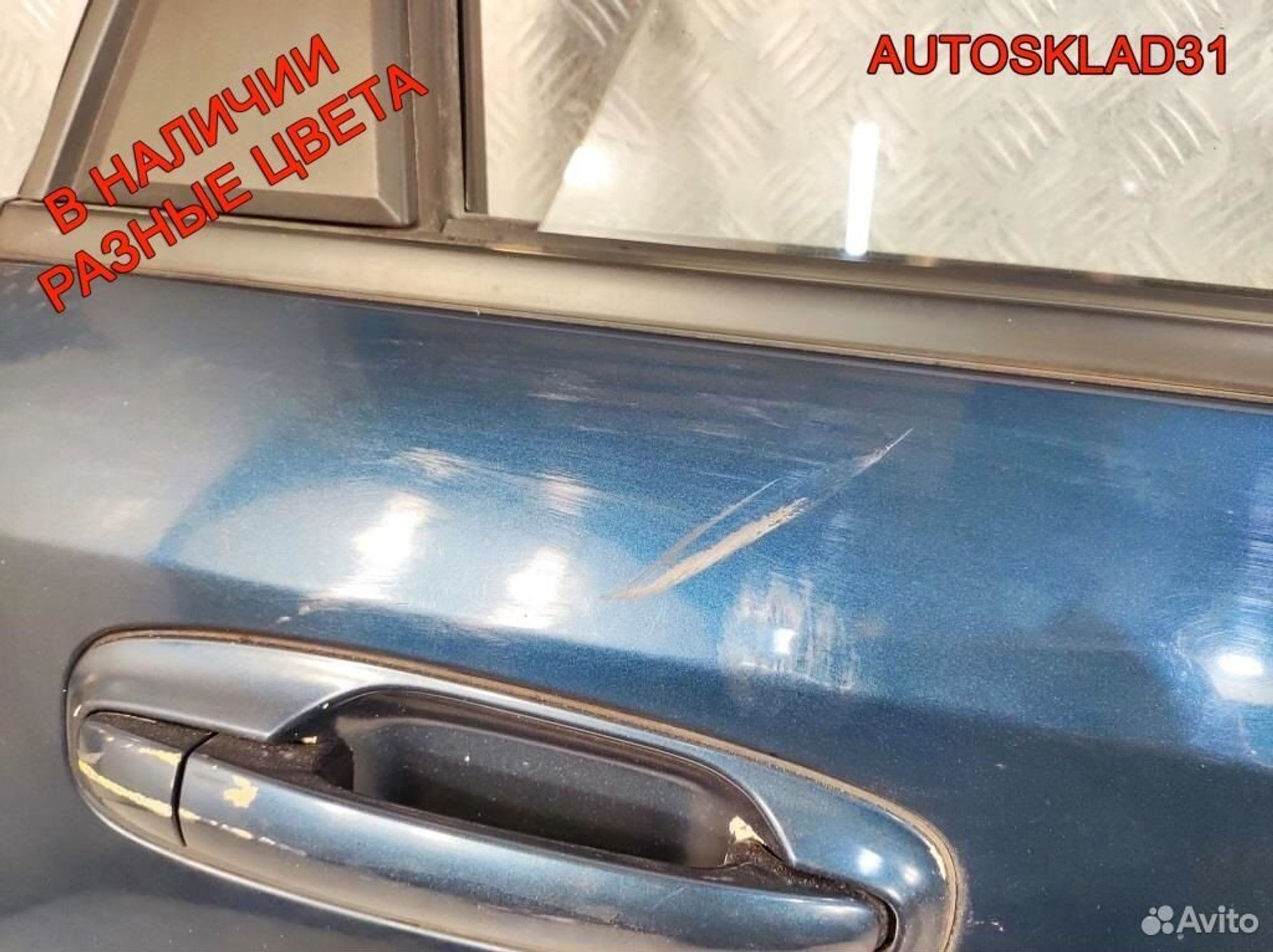 Дверь задняя правая Chevrolet Lacetti 96547916, 12200 рублей, Дубовое