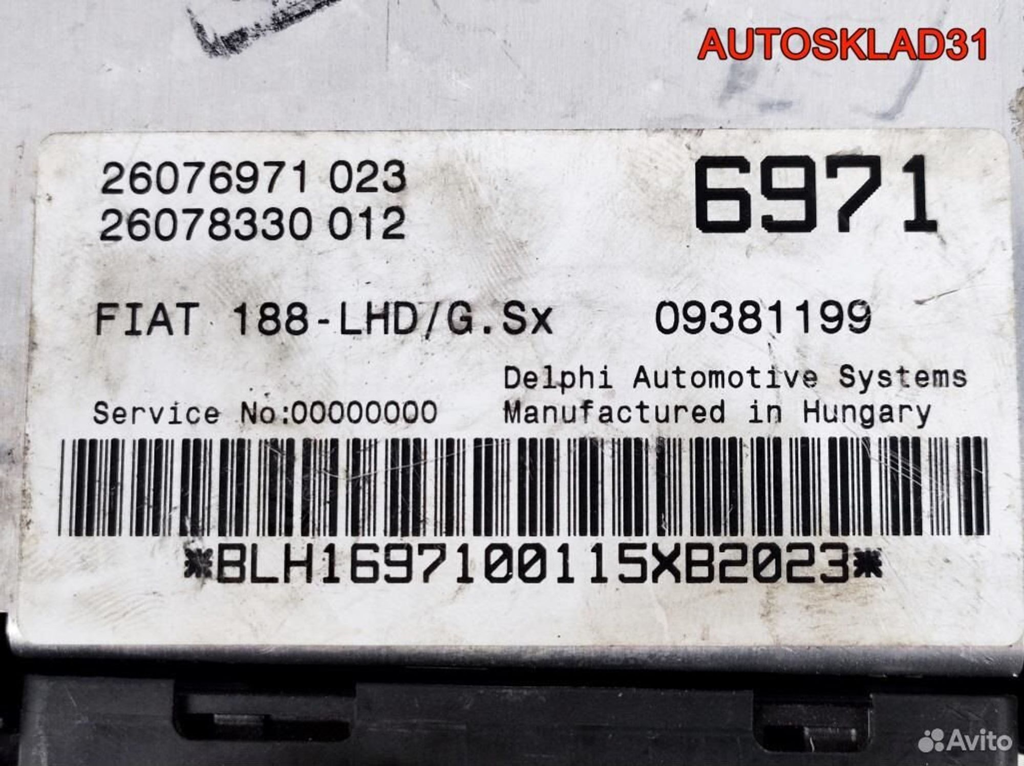 Блок электроусилителя руля Fiat Punto 2 09381199, 4100 рублей, Дубовое