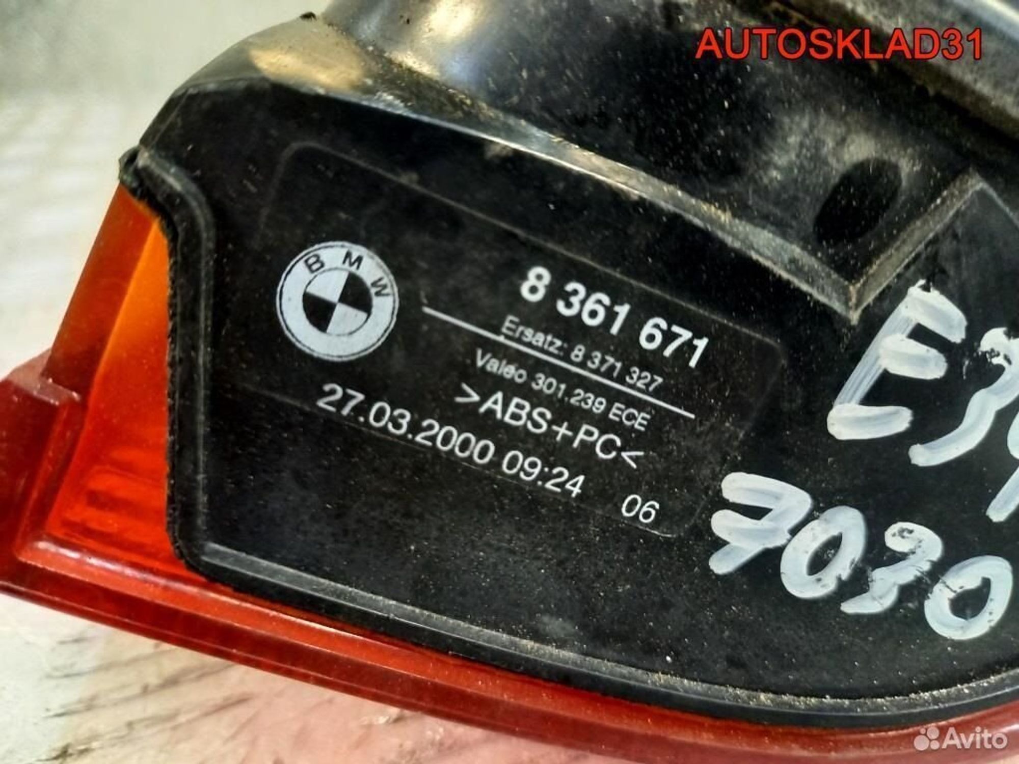 Фонарь задний левый BMW E39 8361671 Универсал, 1700 рублей, Дубовое