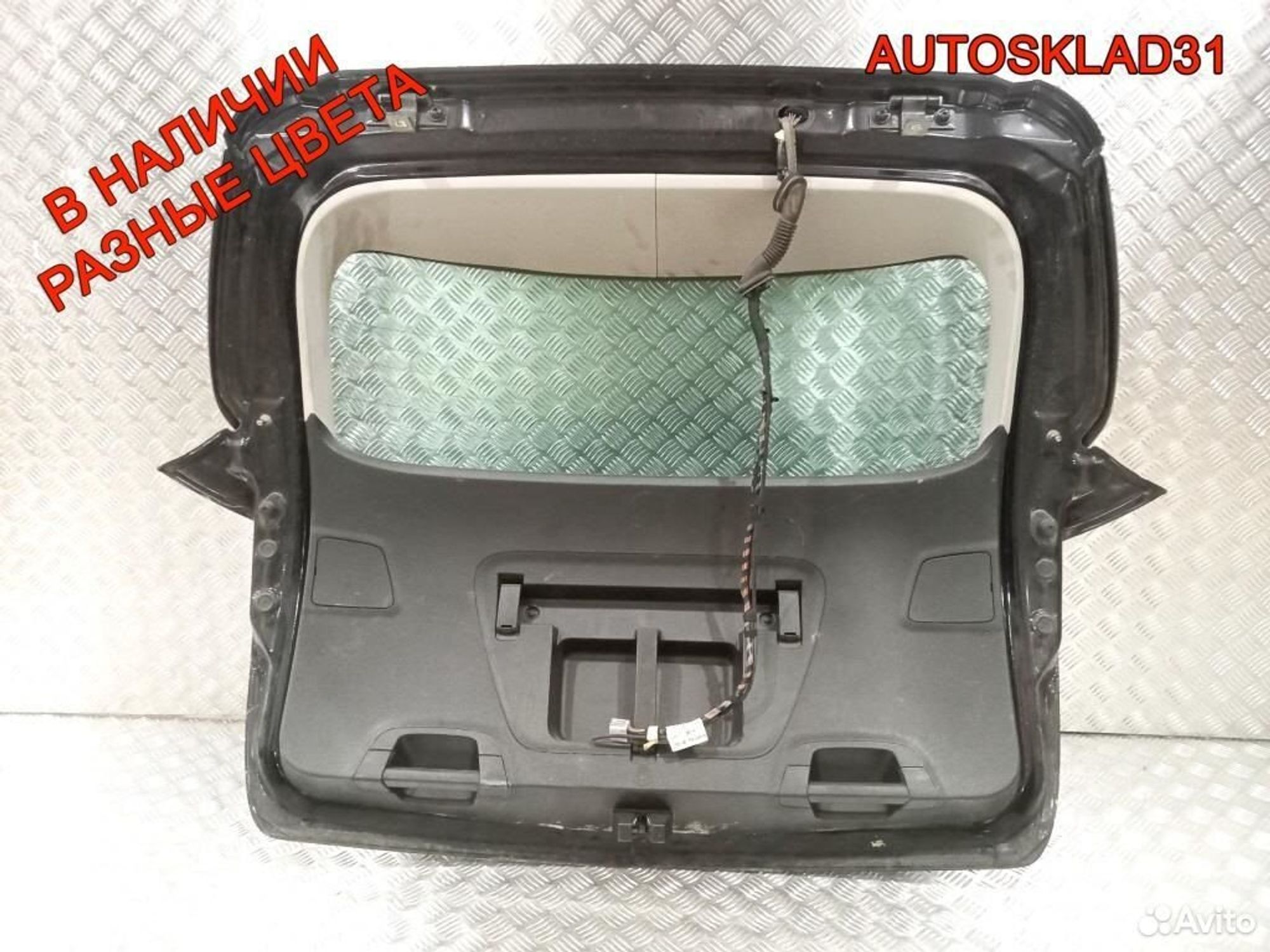 Дверь багажника со стеклом Opel Astra J Универсал, 21100 рублей, Дубовое