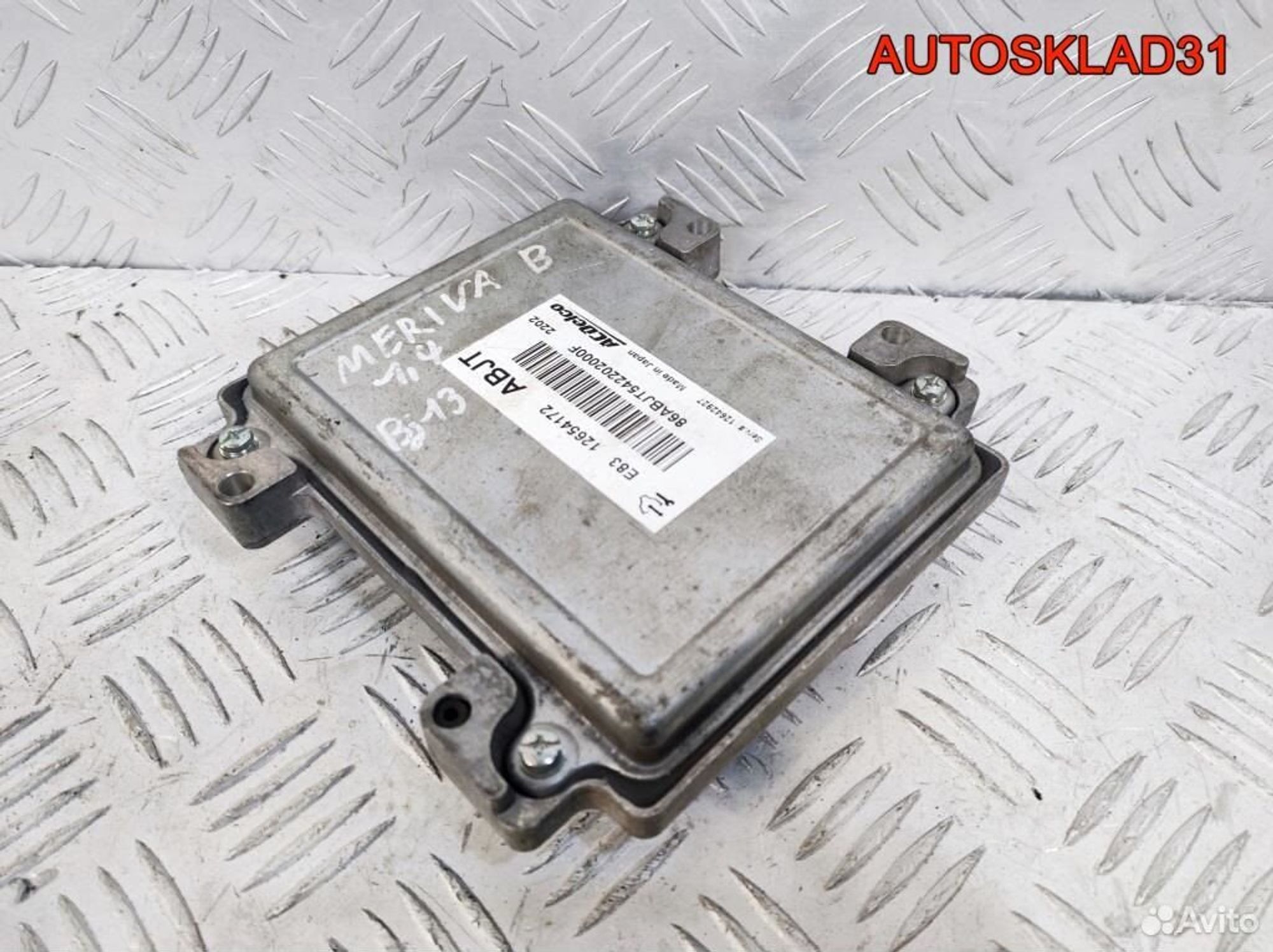 Блок эбу Opel Astra J 1,4 A14XER 12654172 Бензин, 4100 рублей, Дубовое