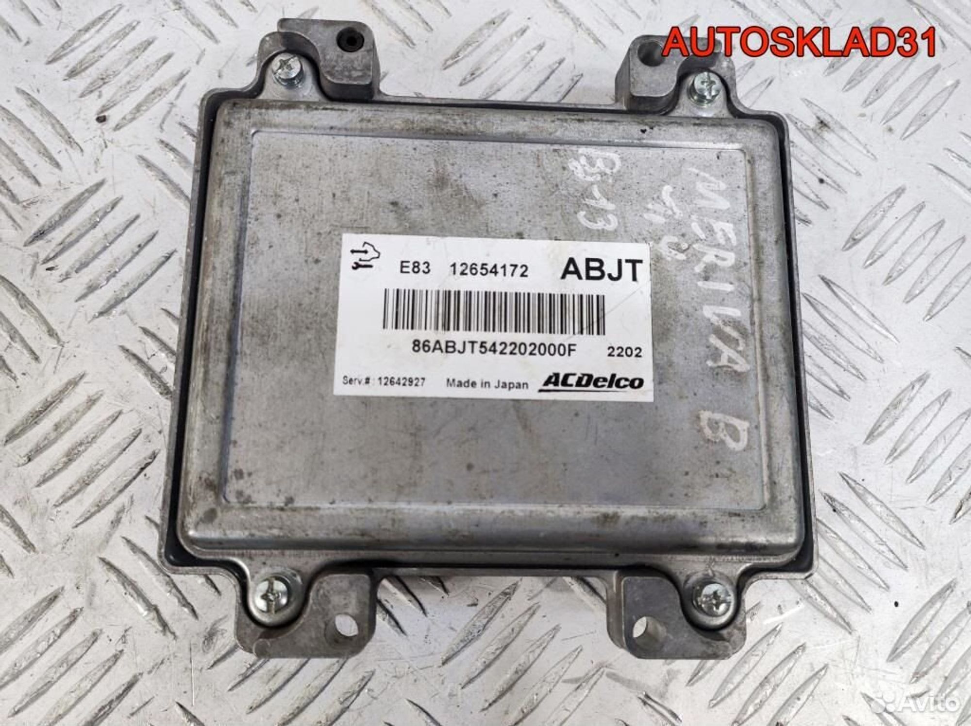 Блок эбу Opel Astra J 1,4 A14XER 12654172 Бензин, 4100 рублей, Дубовое