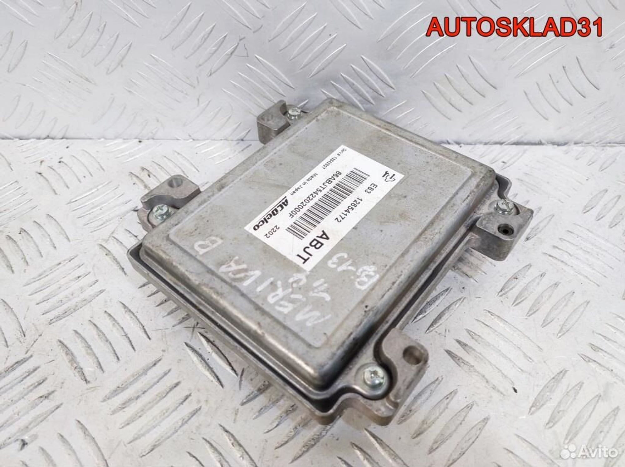 Блок эбу Opel Astra J 1,4 A14XER 12654172 Бензин, 4100 рублей, Дубовое