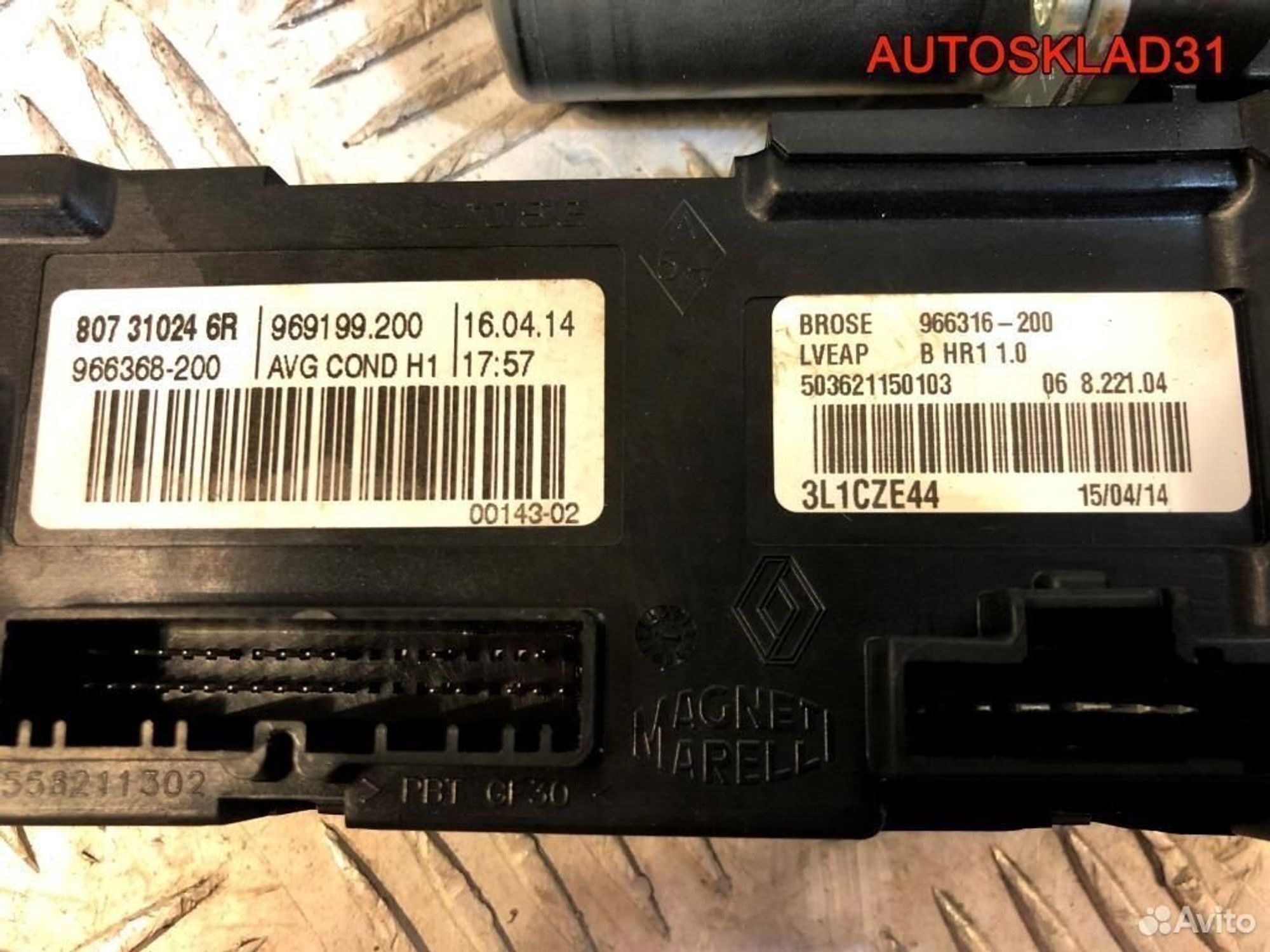 Мотор стеклоподъемника Renault Megane 3 807310246R, 2400 рублей, Дубовое