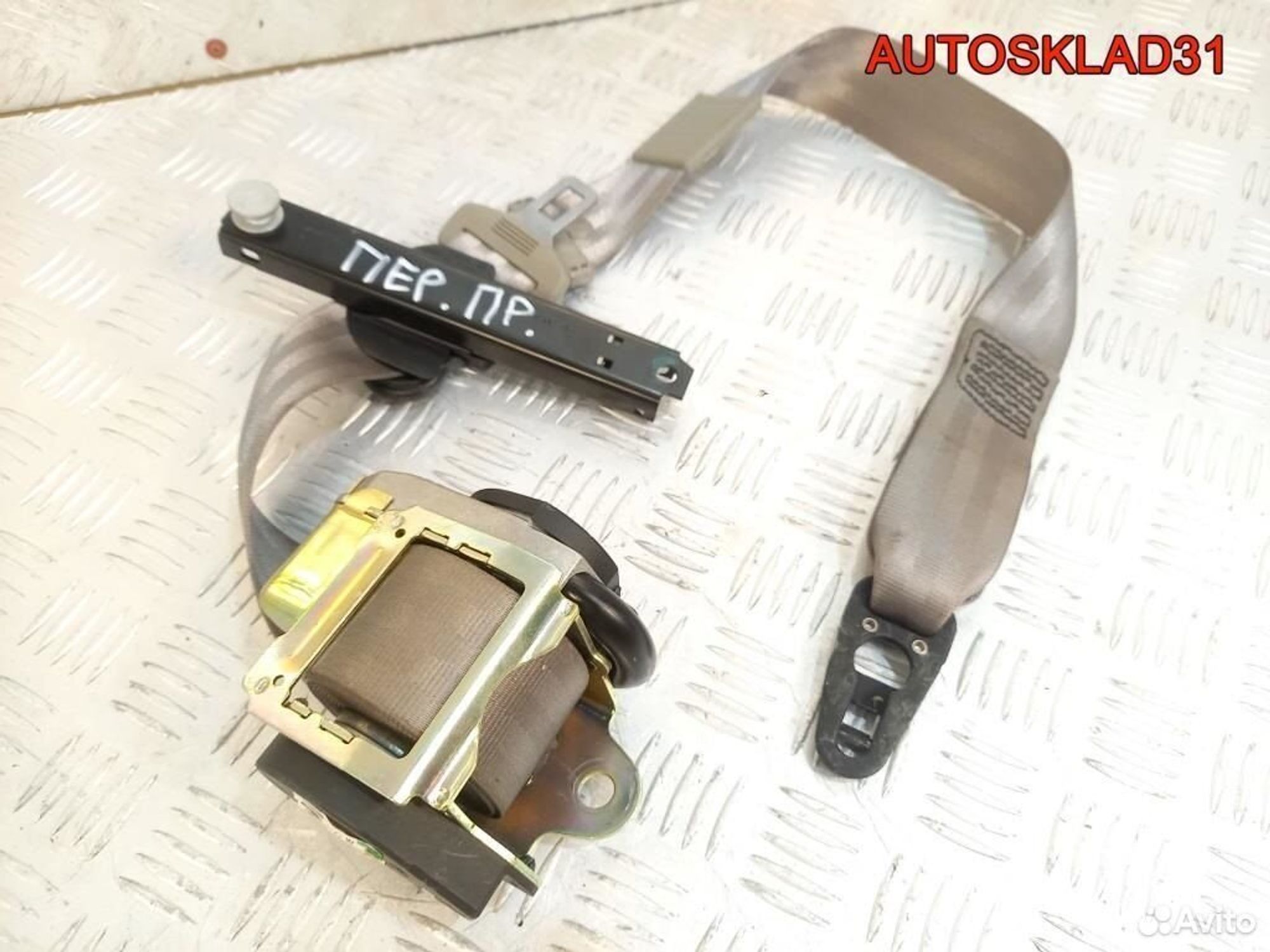 Ремень безопасности передний правый Audi A8 D3, 2100 рублей, Дубовое