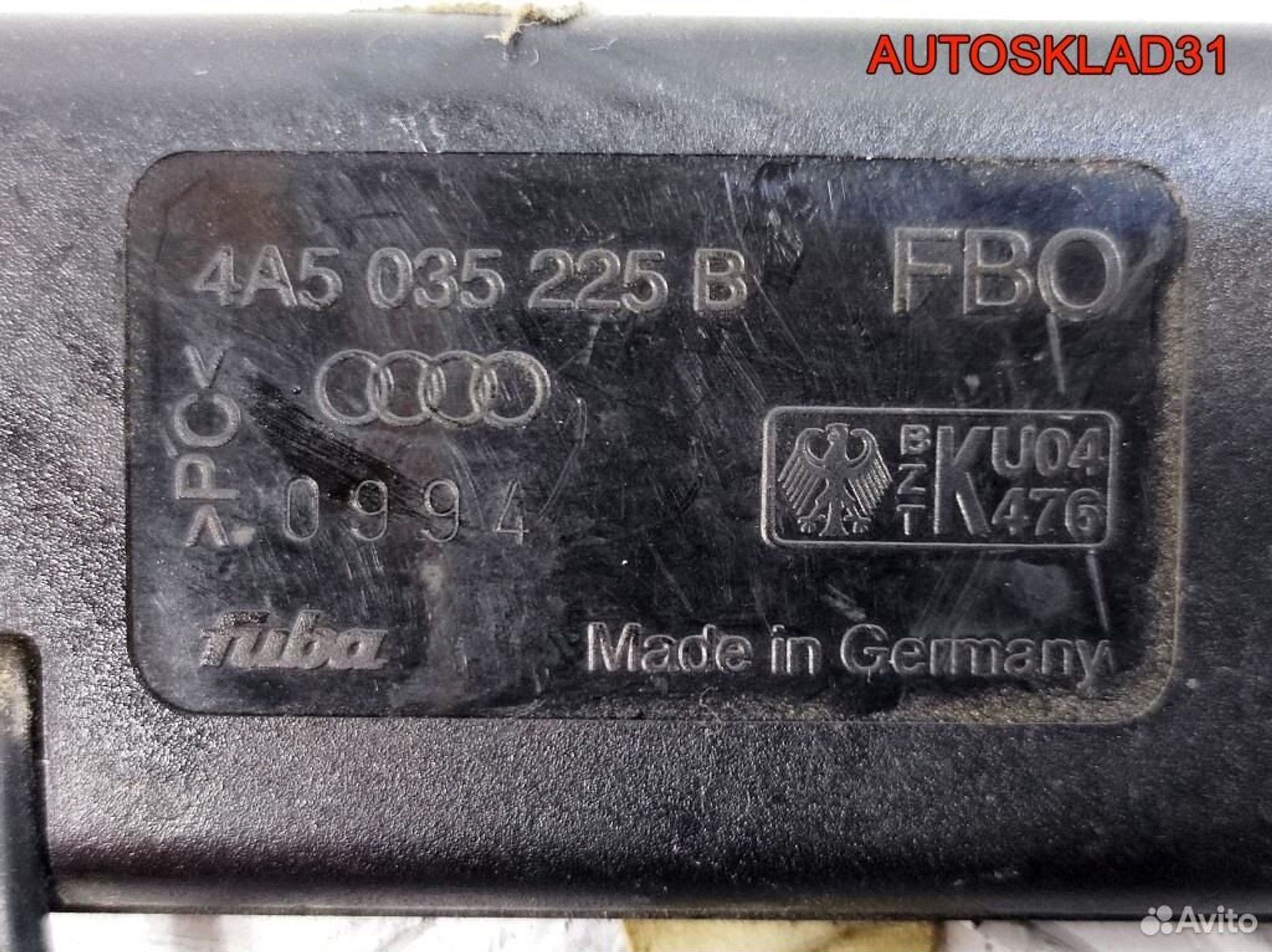 Усилитель антенны Audi A4 B5 4A5035225B, 900 рублей, Дубовое