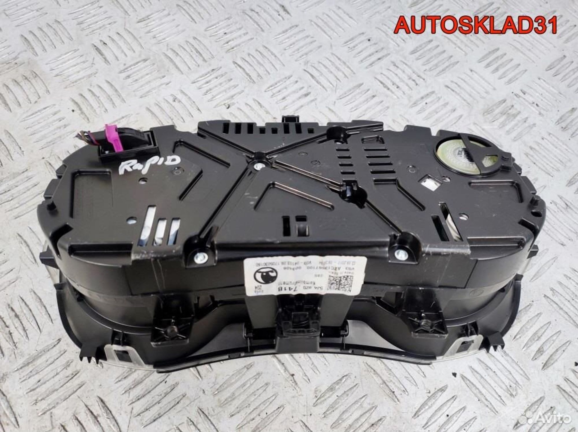 Панель приборов Skoda Rapid CXM 5JA920741B Дизель, 9800 рублей, Дубовое