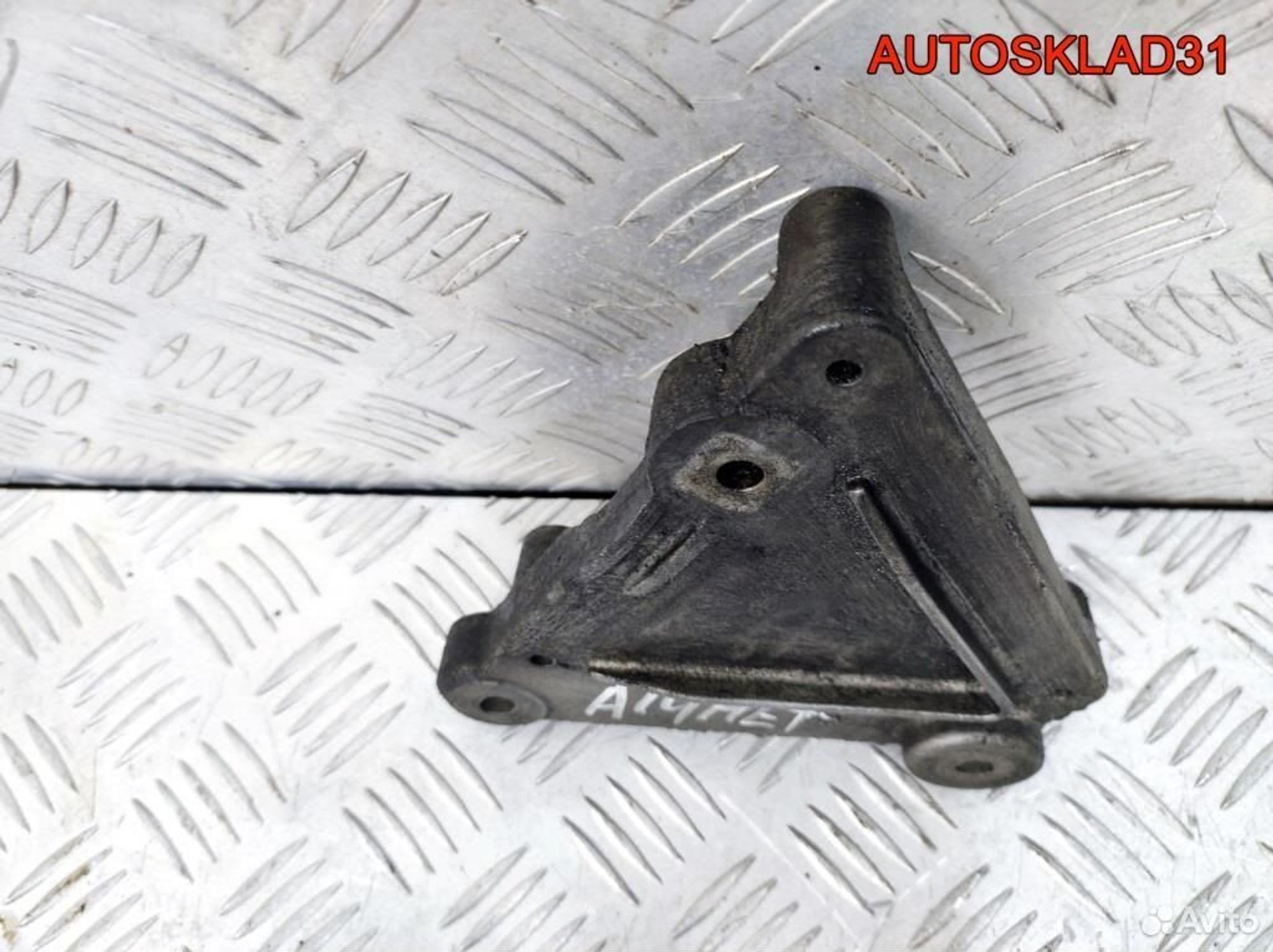 Кронштейн кондиционера Opel Astra J 55567289, 900 рублей, Дубовое