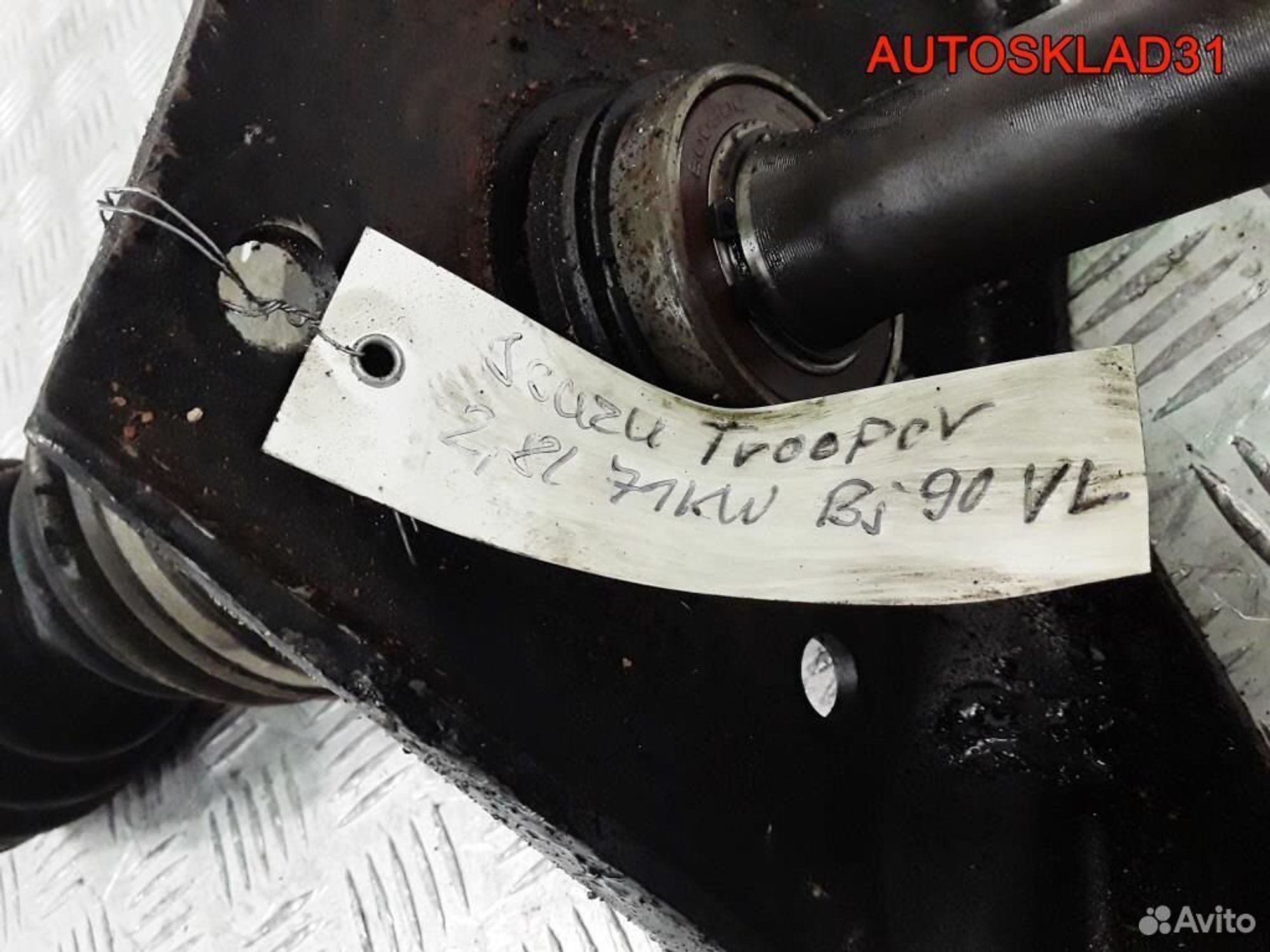 Привод передний левый для Isuzu Trooper 1990 2,8, 8100 рублей, Дубовое