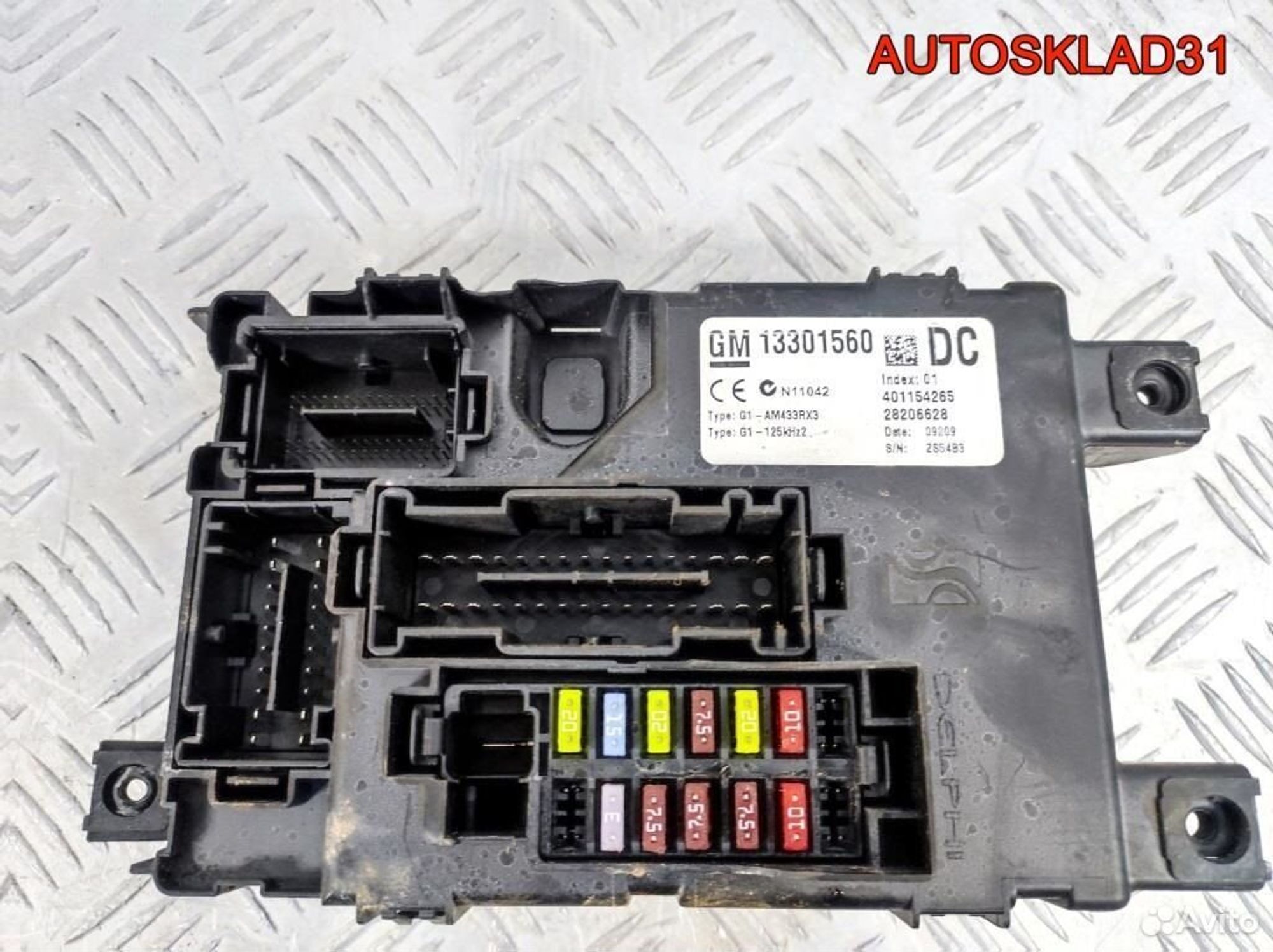 Блок предохранителей салона Opel Corsa D 13301560, 2100 рублей, Дубовое