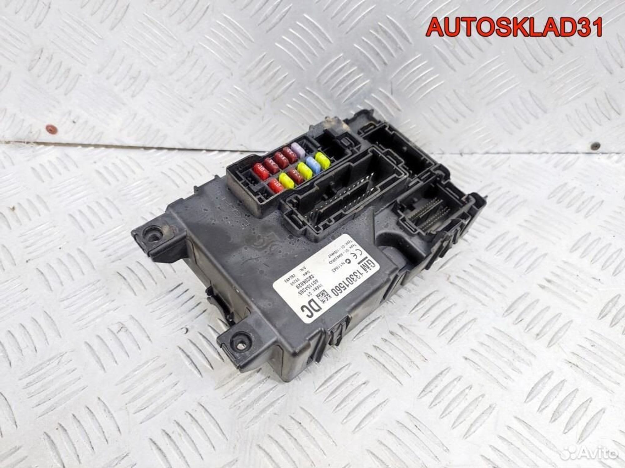 Блок предохранителей салона Opel Corsa D 13301560, 2100 рублей, Дубовое