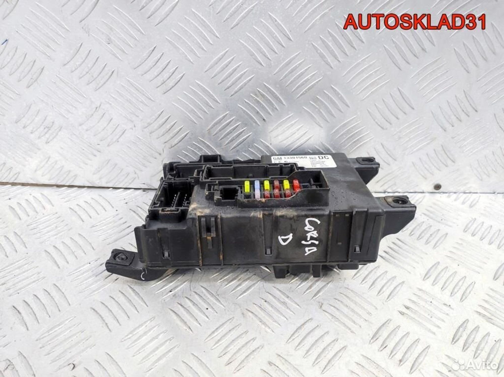 Блок предохранителей салона Opel Corsa D 13301560, 2100 рублей, Дубовое