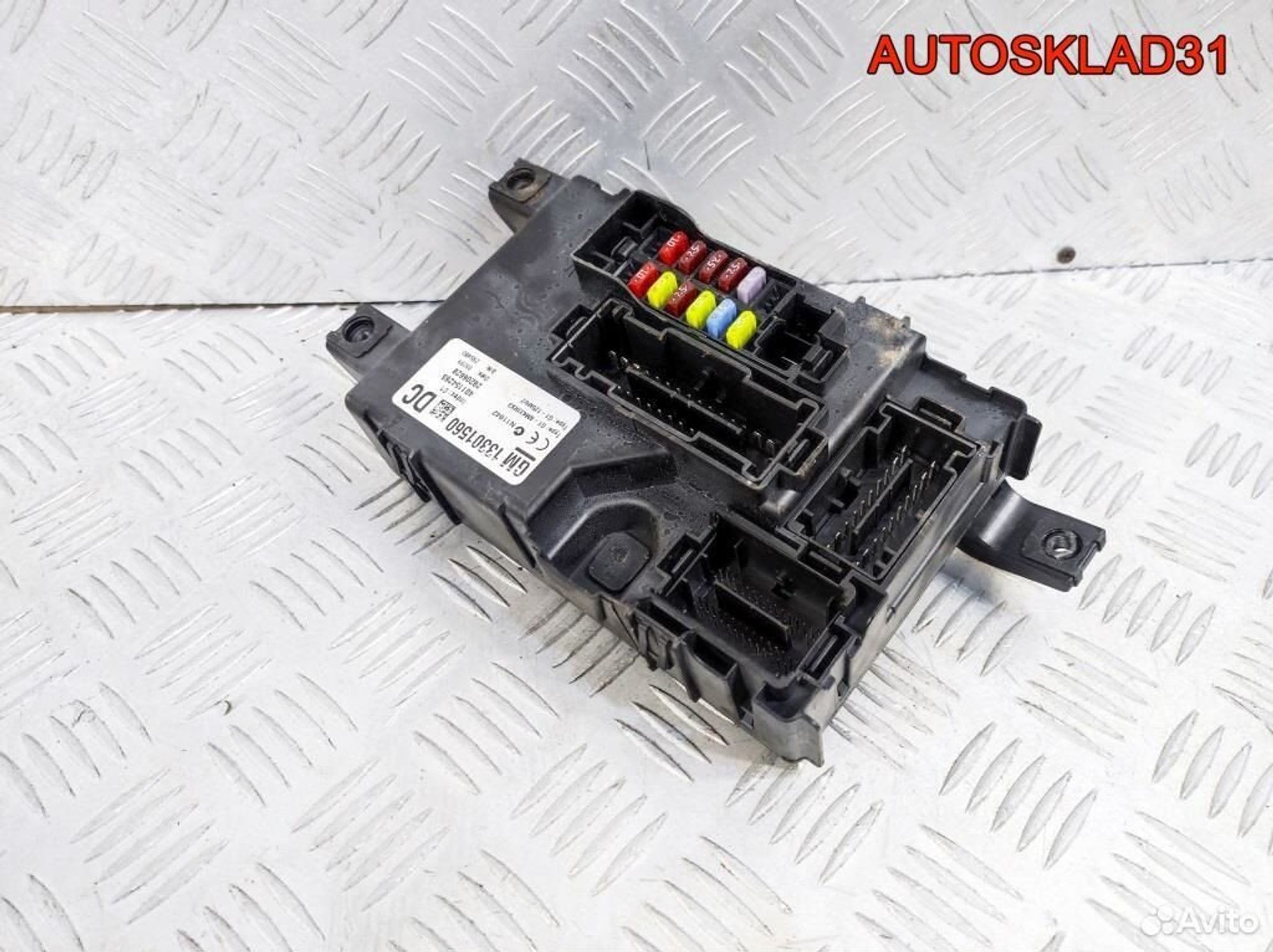 Блок предохранителей салона Opel Corsa D 13301560, 2100 рублей, Дубовое