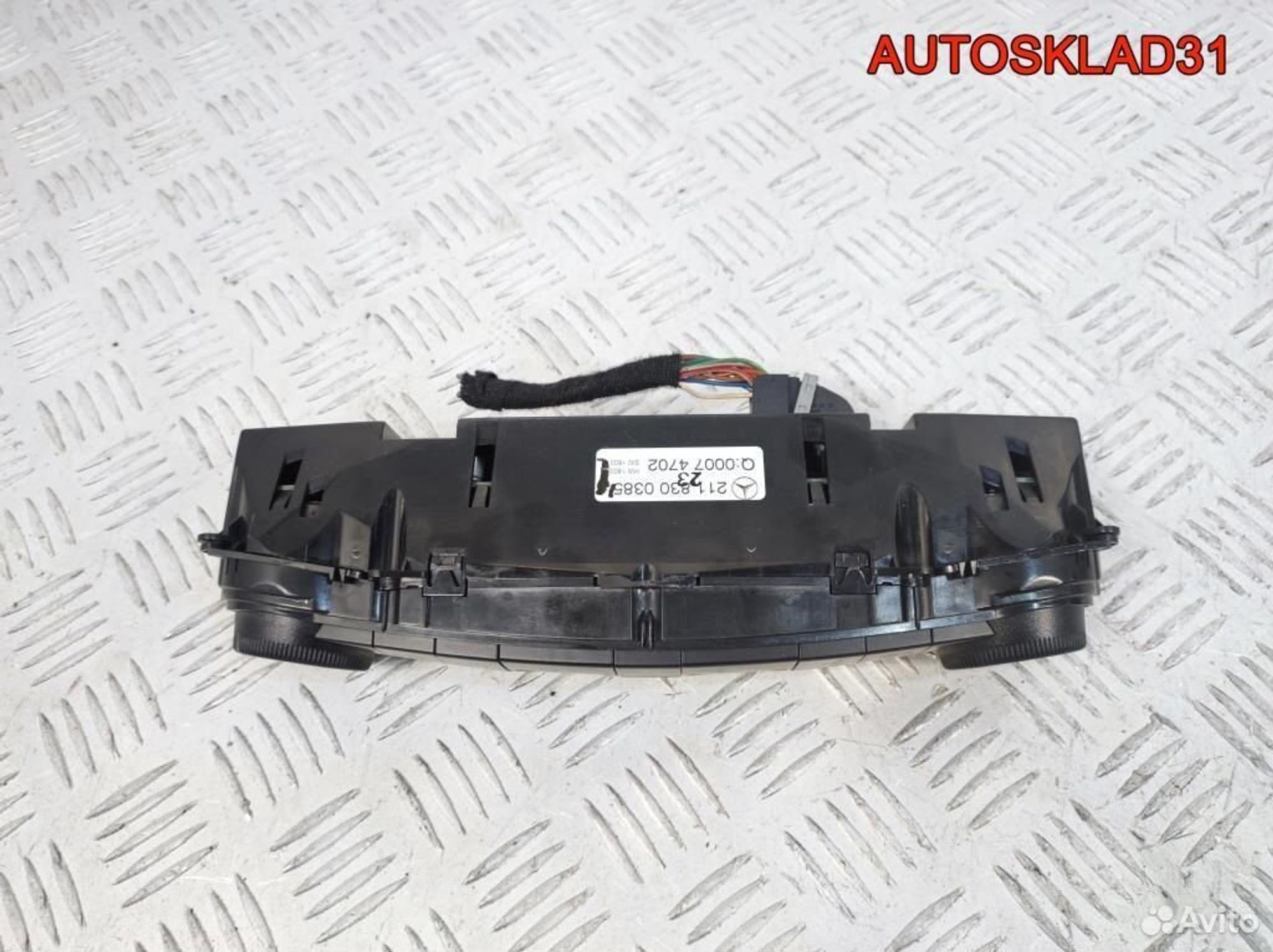 Блок климата Mercedes Benz W211 A2118300385, 2600 рублей, Дубовое