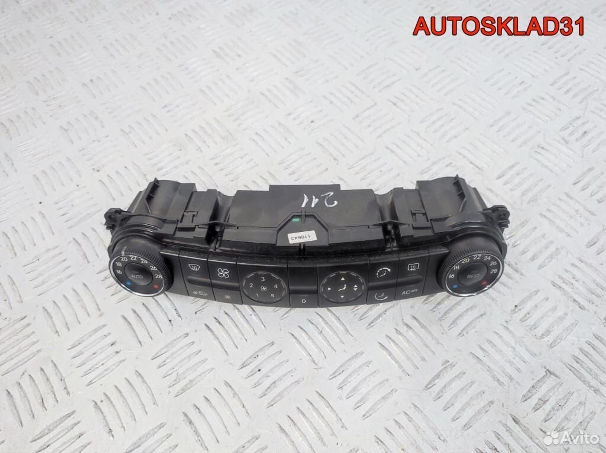 Блок климата Mercedes Benz W211 A2118300385, 2600 рублей, Дубовое
