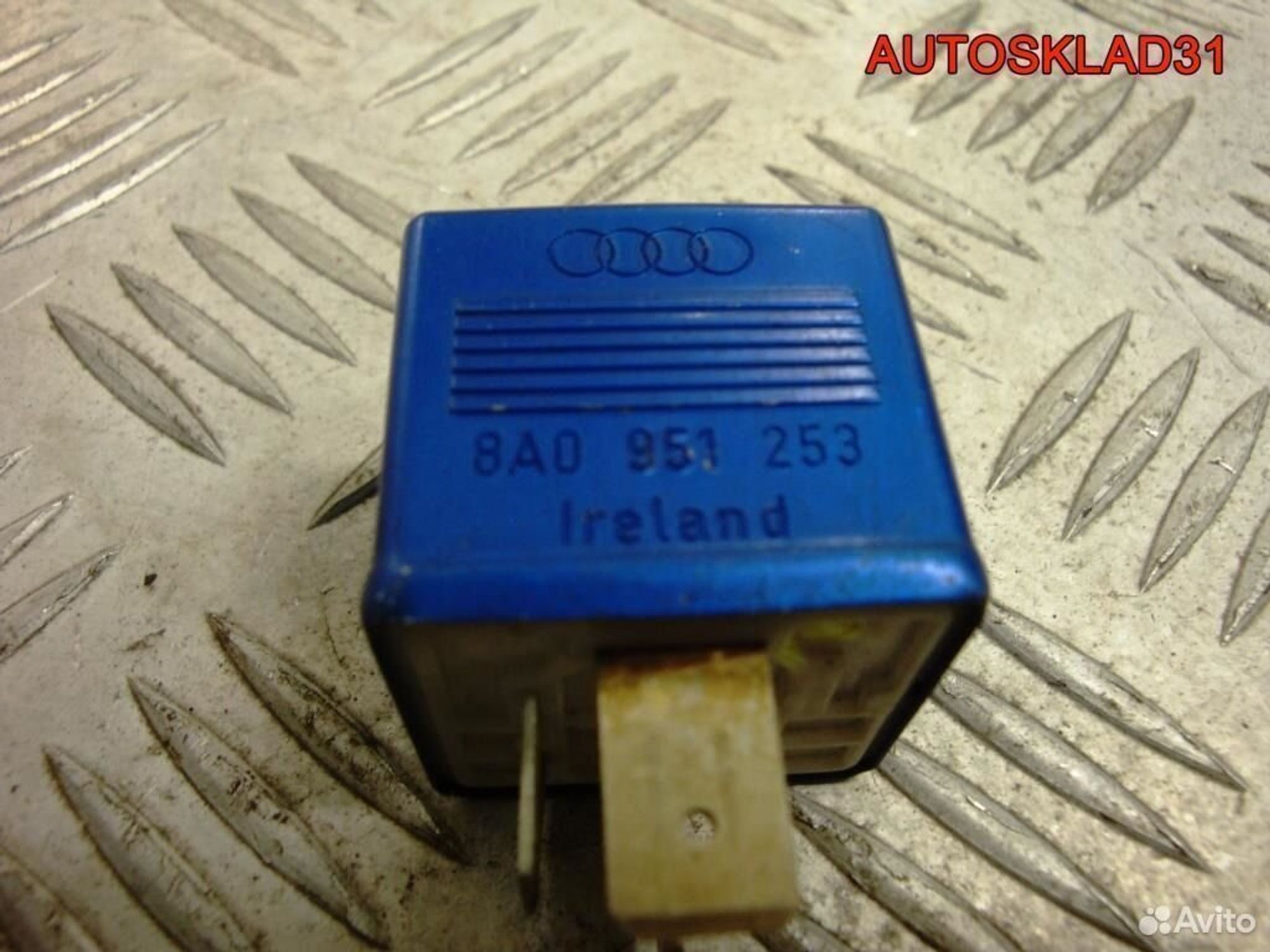 Реле Бензонасоса Audi A6 C5 8А0951253, 600 рублей, Дубовое