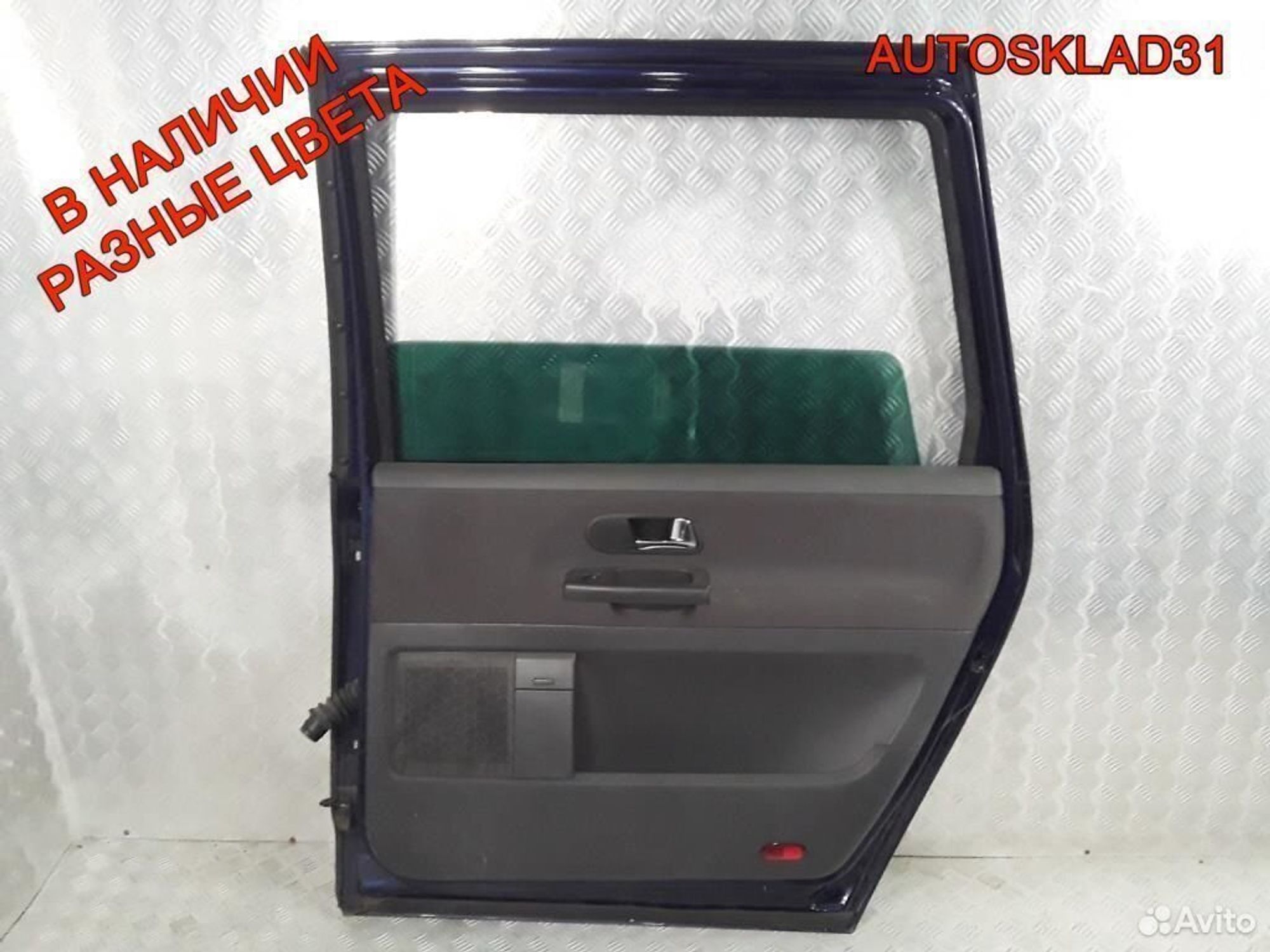 Дверь задняя правая Голая VW Sharan 7M3833022F, 9200 рублей, Дубовое