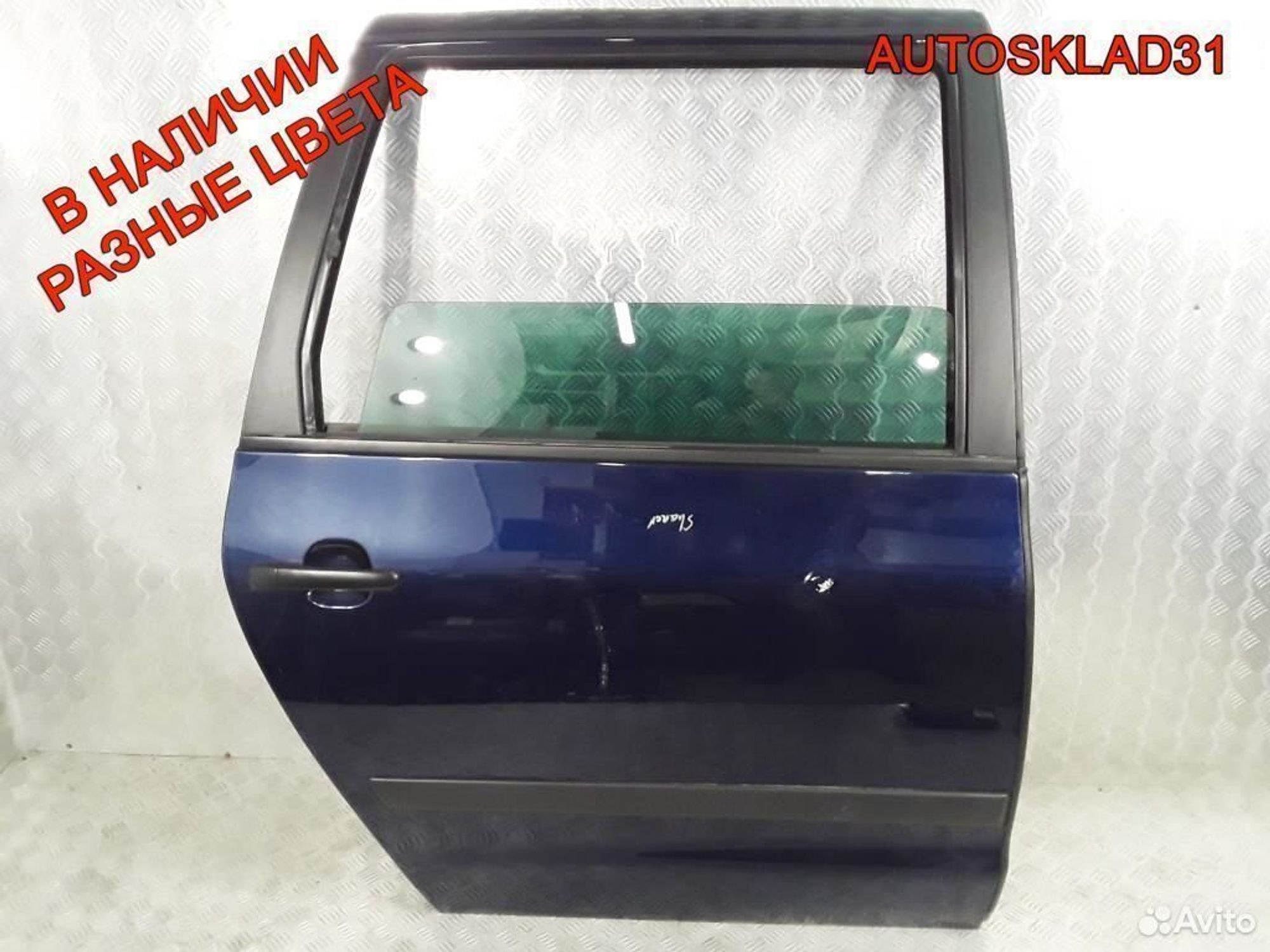 Дверь задняя правая Голая VW Sharan 7M3833022F, 9200 рублей, Дубовое