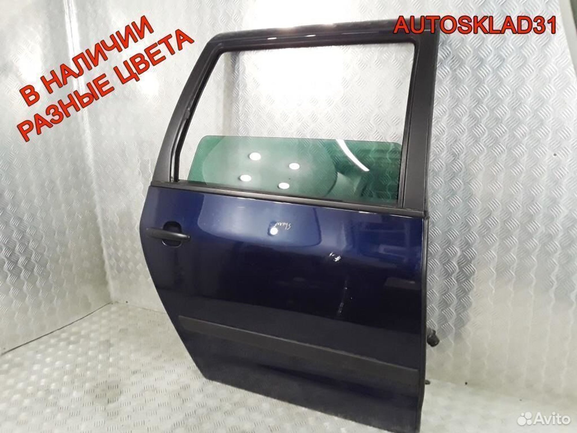 Дверь задняя правая Голая VW Sharan 7M3833022F, 9200 рублей, Дубовое