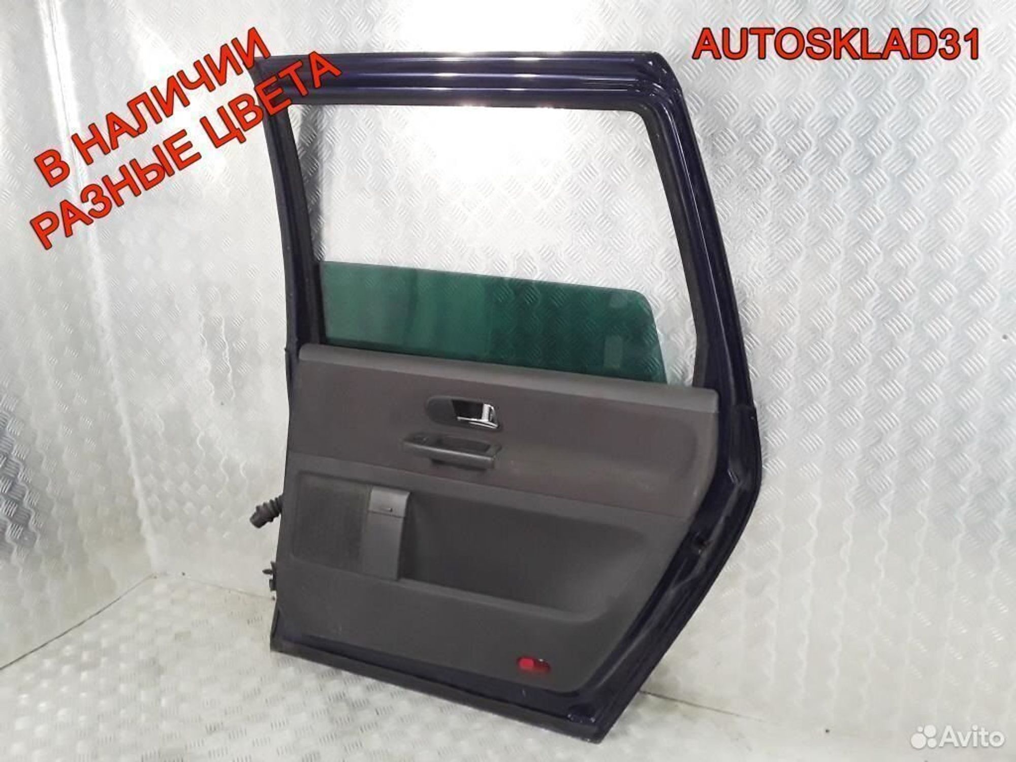 Дверь задняя правая Голая VW Sharan 7M3833022F, 9200 рублей, Дубовое