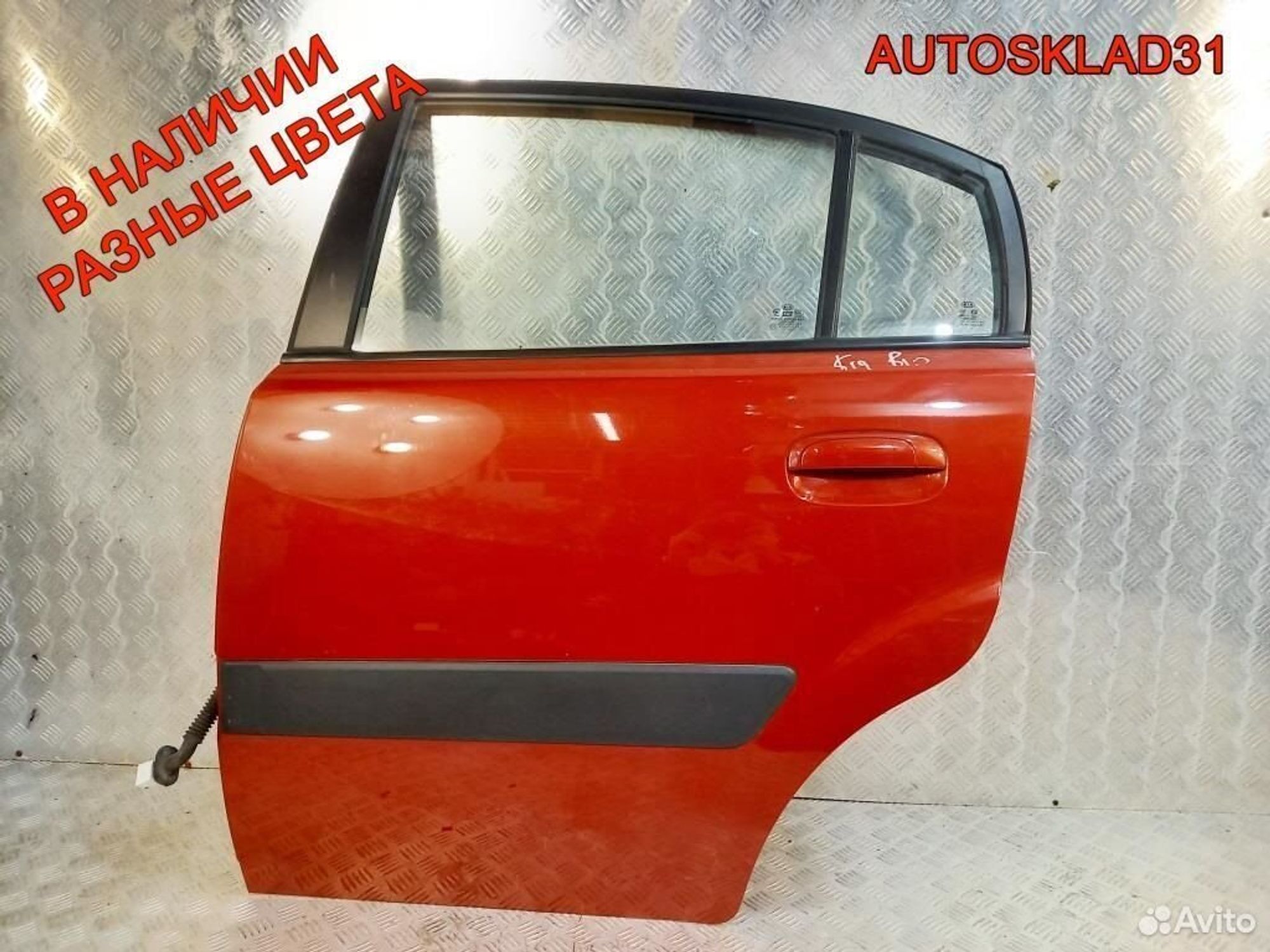 Дверь задняя левая Kia RIO Хетчбэк 770031G210, 20700 рублей, Дубовое