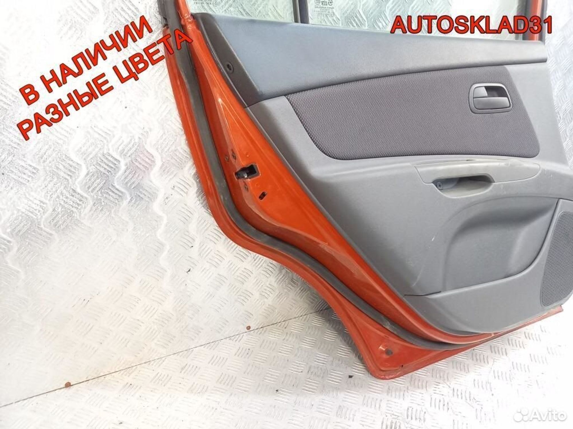 Дверь задняя левая Kia RIO Хетчбэк 770031G210, 20700 рублей, Дубовое