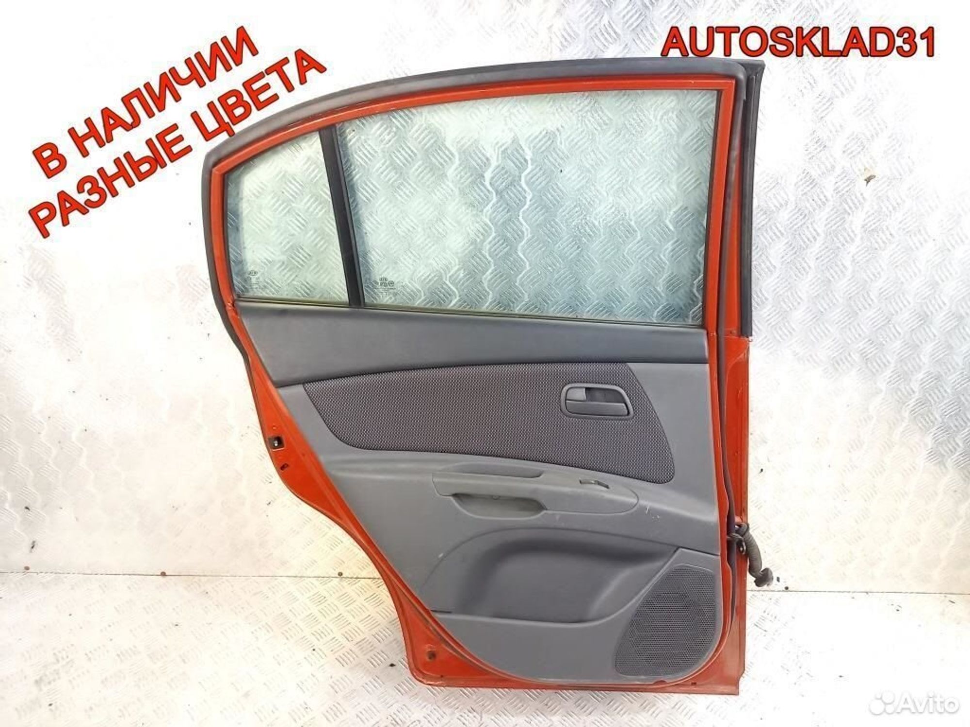 Дверь задняя левая Kia RIO Хетчбэк 770031G210, 20700 рублей, Дубовое