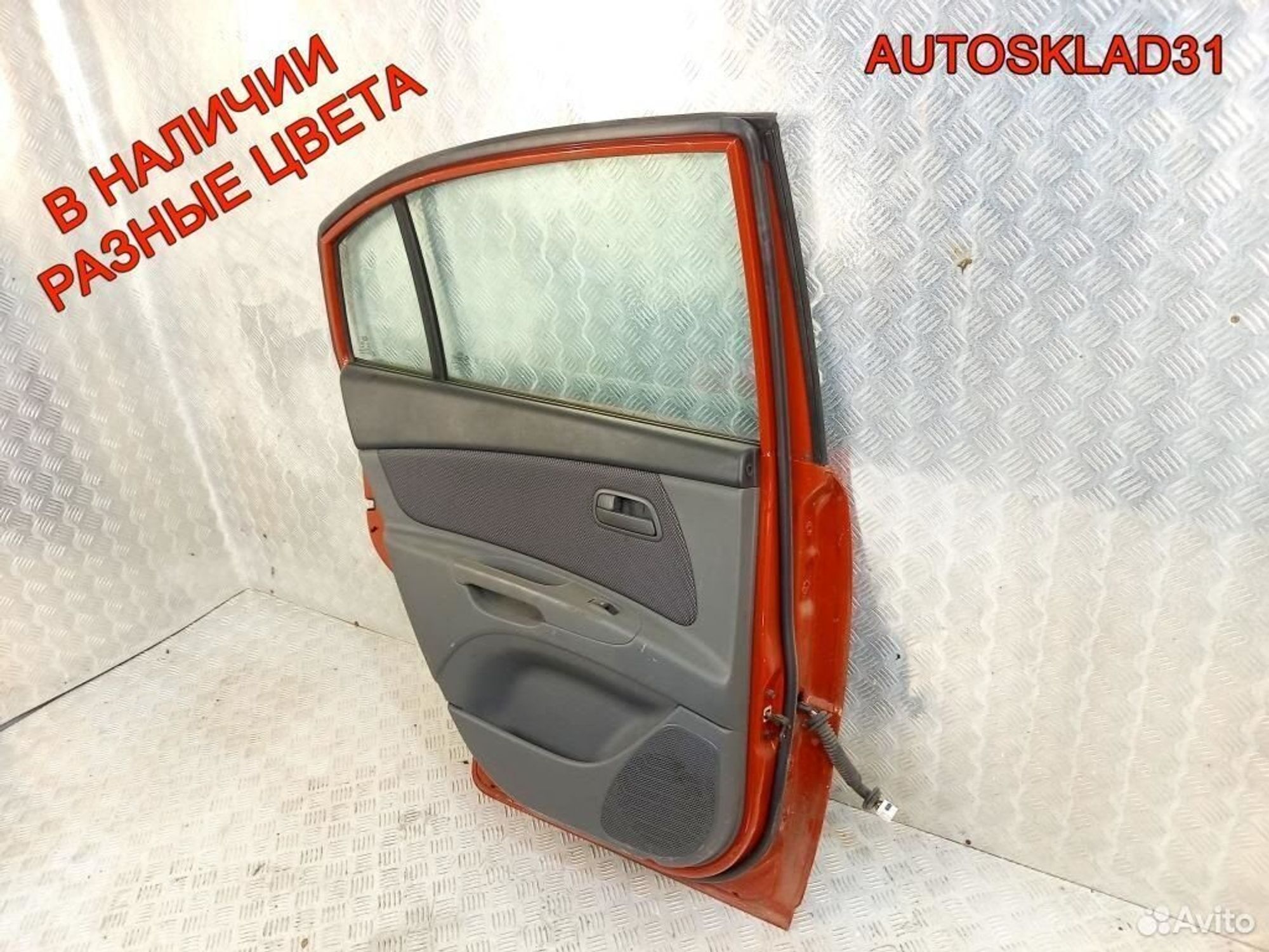 Дверь задняя левая Kia RIO Хетчбэк 770031G210, 20700 рублей, Дубовое