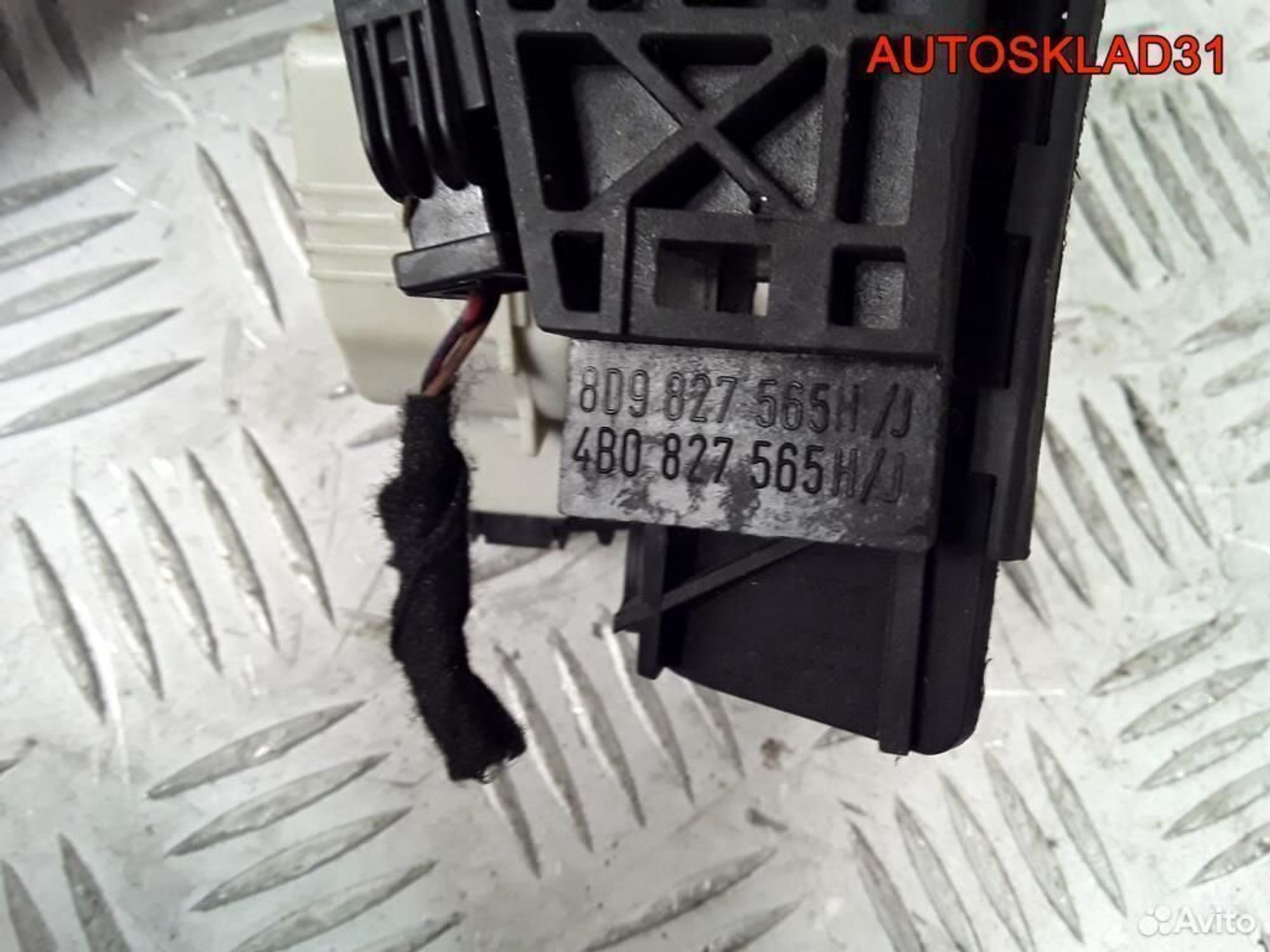 Ручка открывания багажника Audi A6 C5 4B0827565H, 1100 рублей, Дубовое