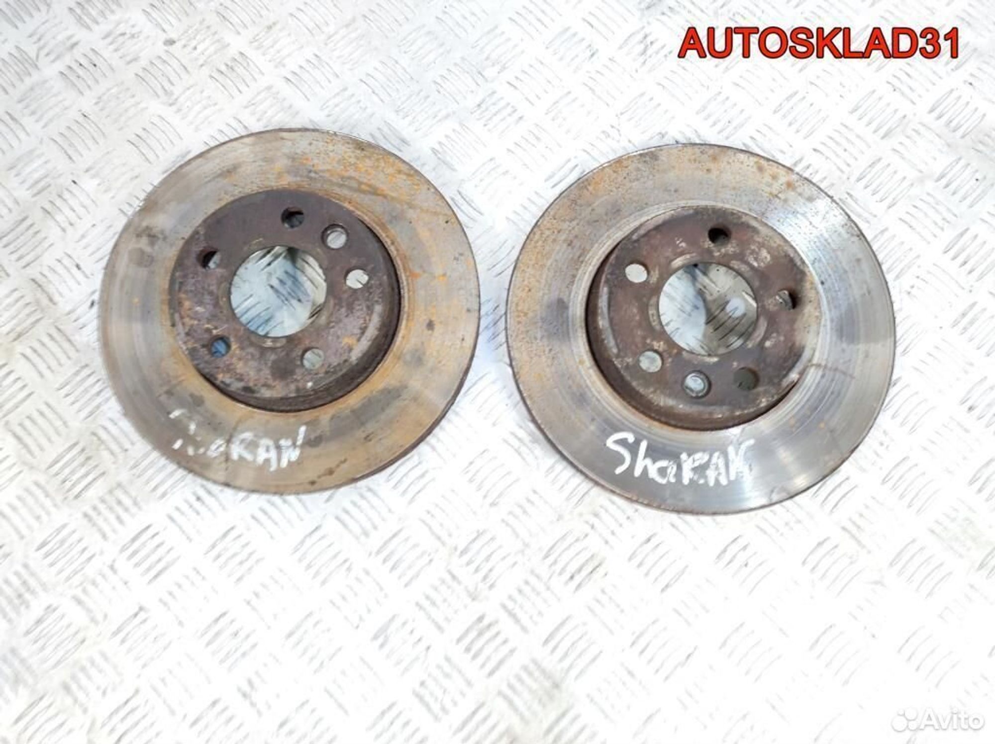 Диск тормозной передний Volkswagen Sharan, 2100 рублей, Дубовое