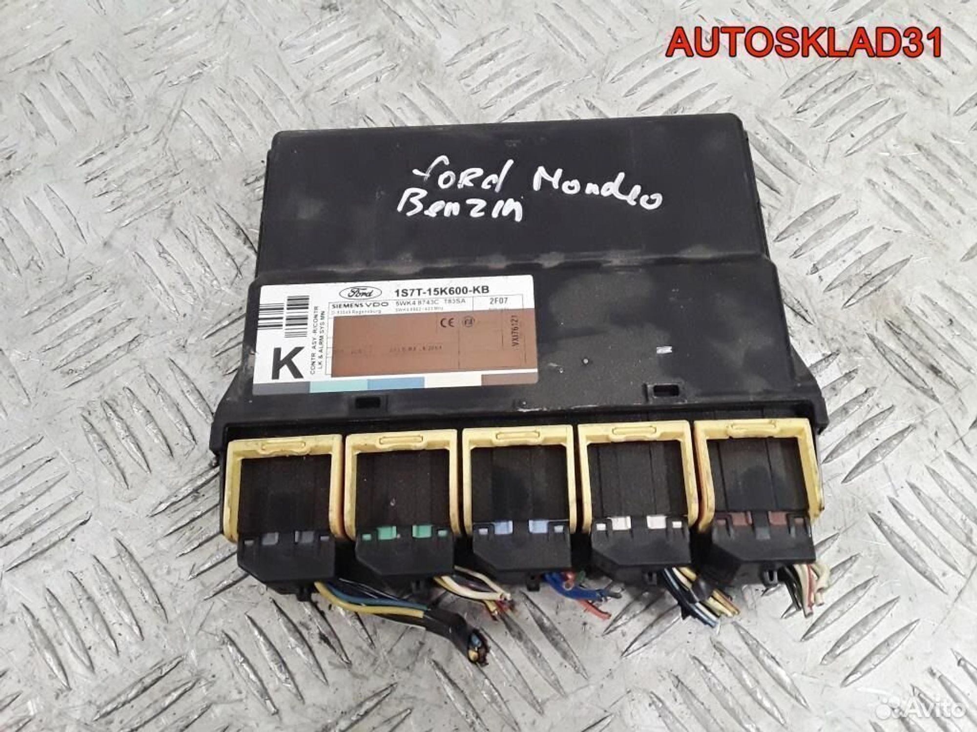 Блок центрального замка Ford Mondeo 3 1s7t15k600kb, 1200 рублей, Дубовое