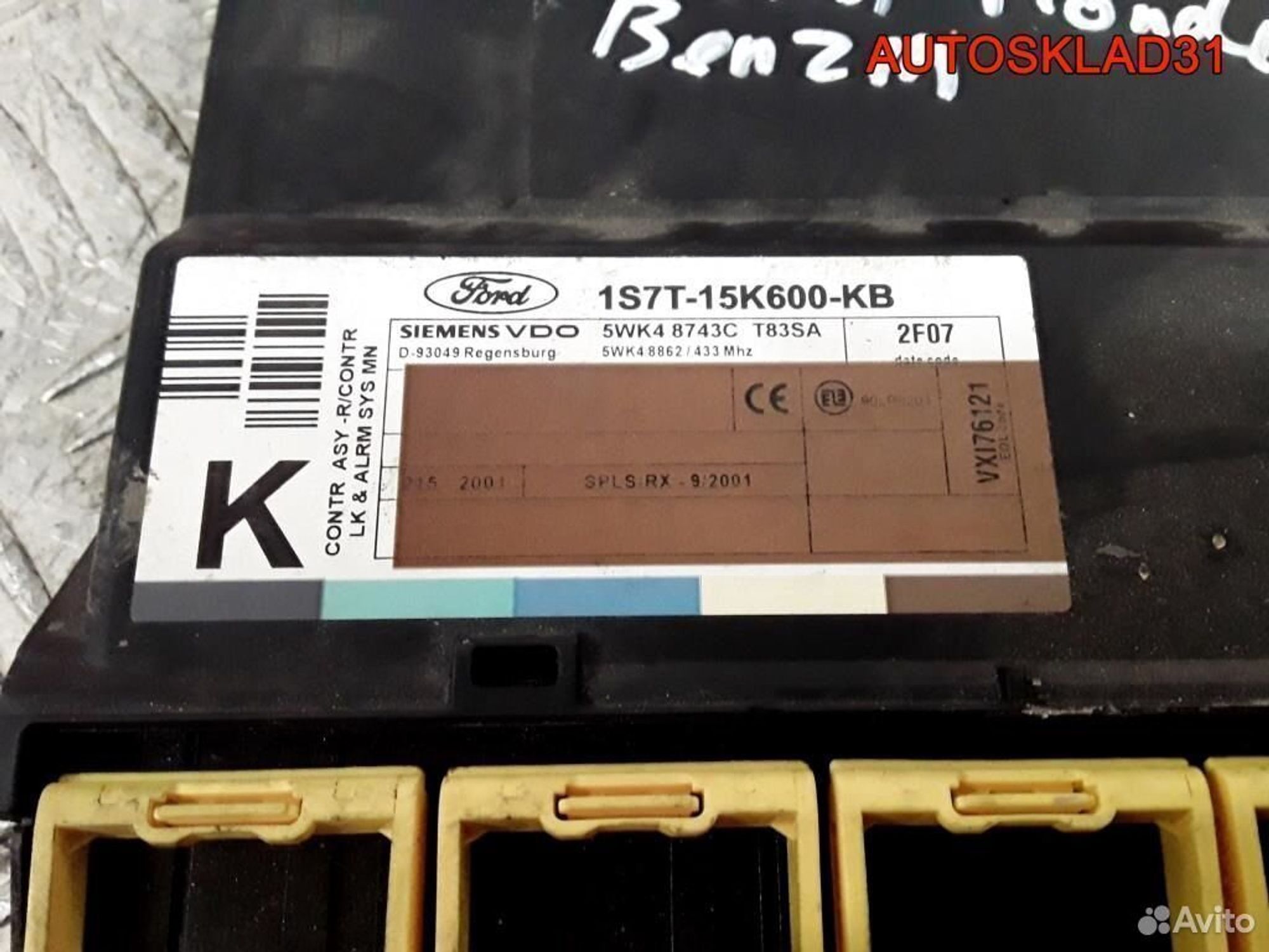 Блок центрального замка Ford Mondeo 3 1s7t15k600kb, 1200 рублей, Дубовое