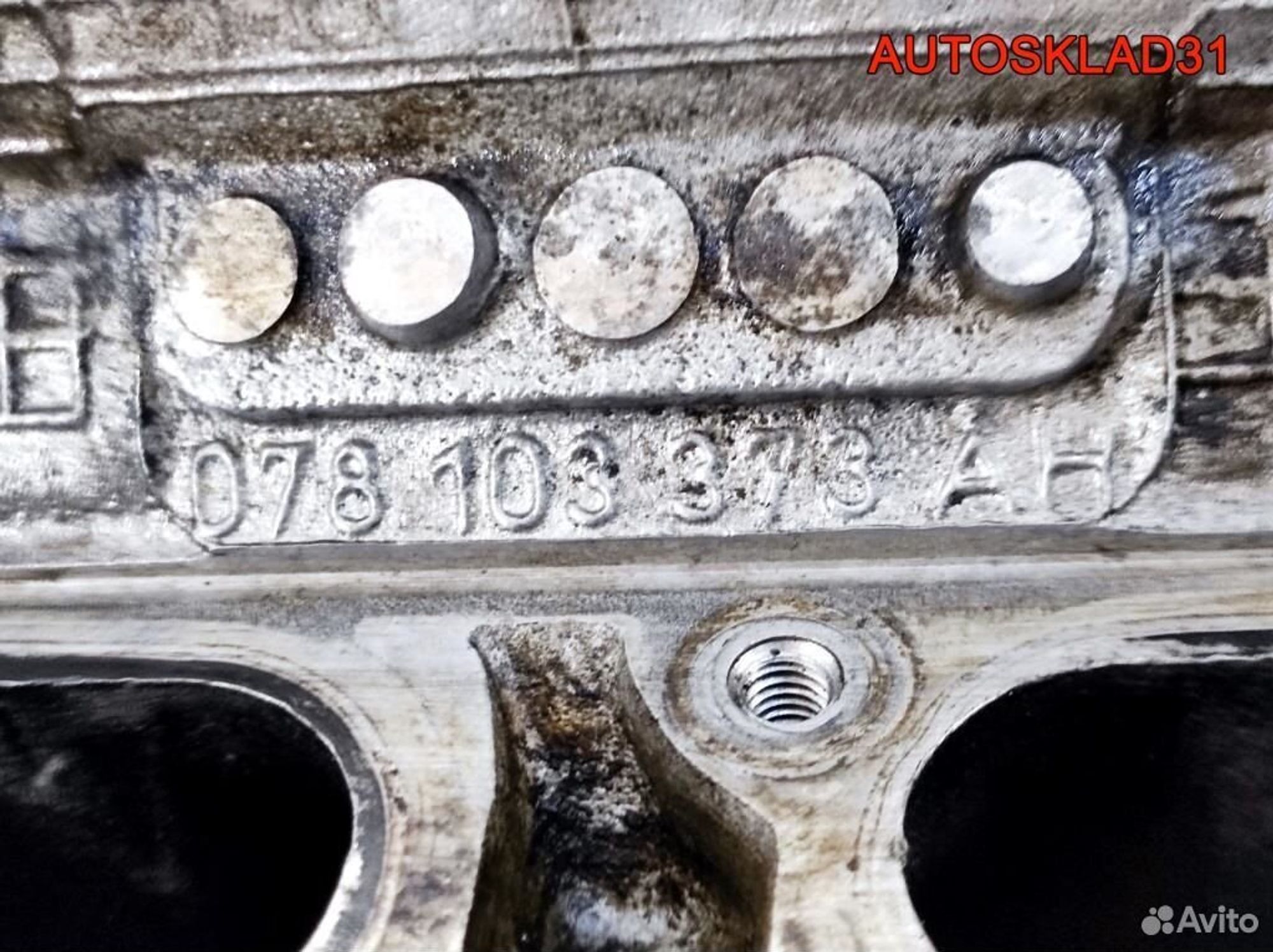 Головка блока левая VW Passat B5 APR 078103373AH, 12200 рублей, Дубовое