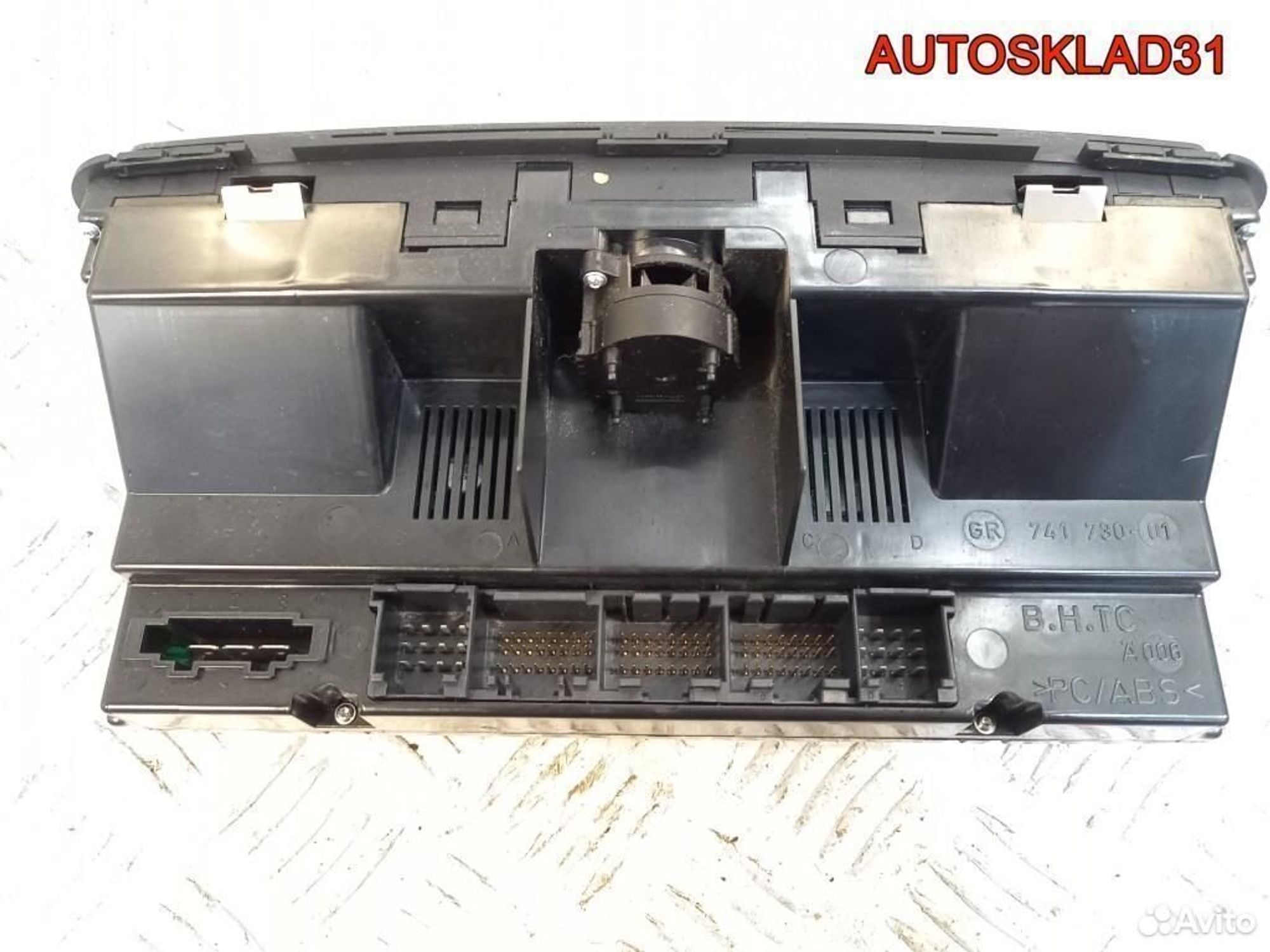 Блок управления климата Audi A8 D3 4E0820043A, 3300 рублей, Дубовое