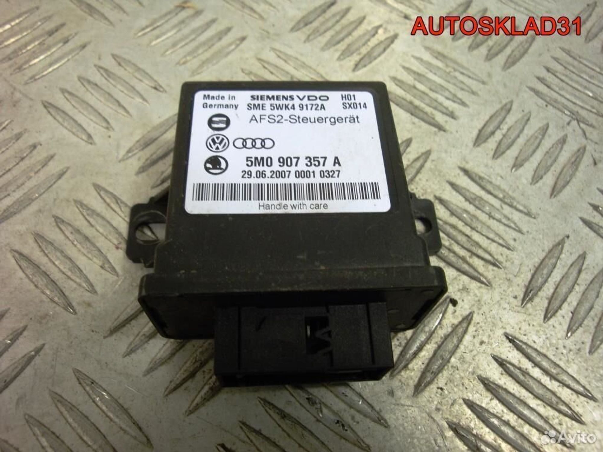 Блок угла наклона фар VW Passat B6 5M0907357A, 2100 рублей, Дубовое