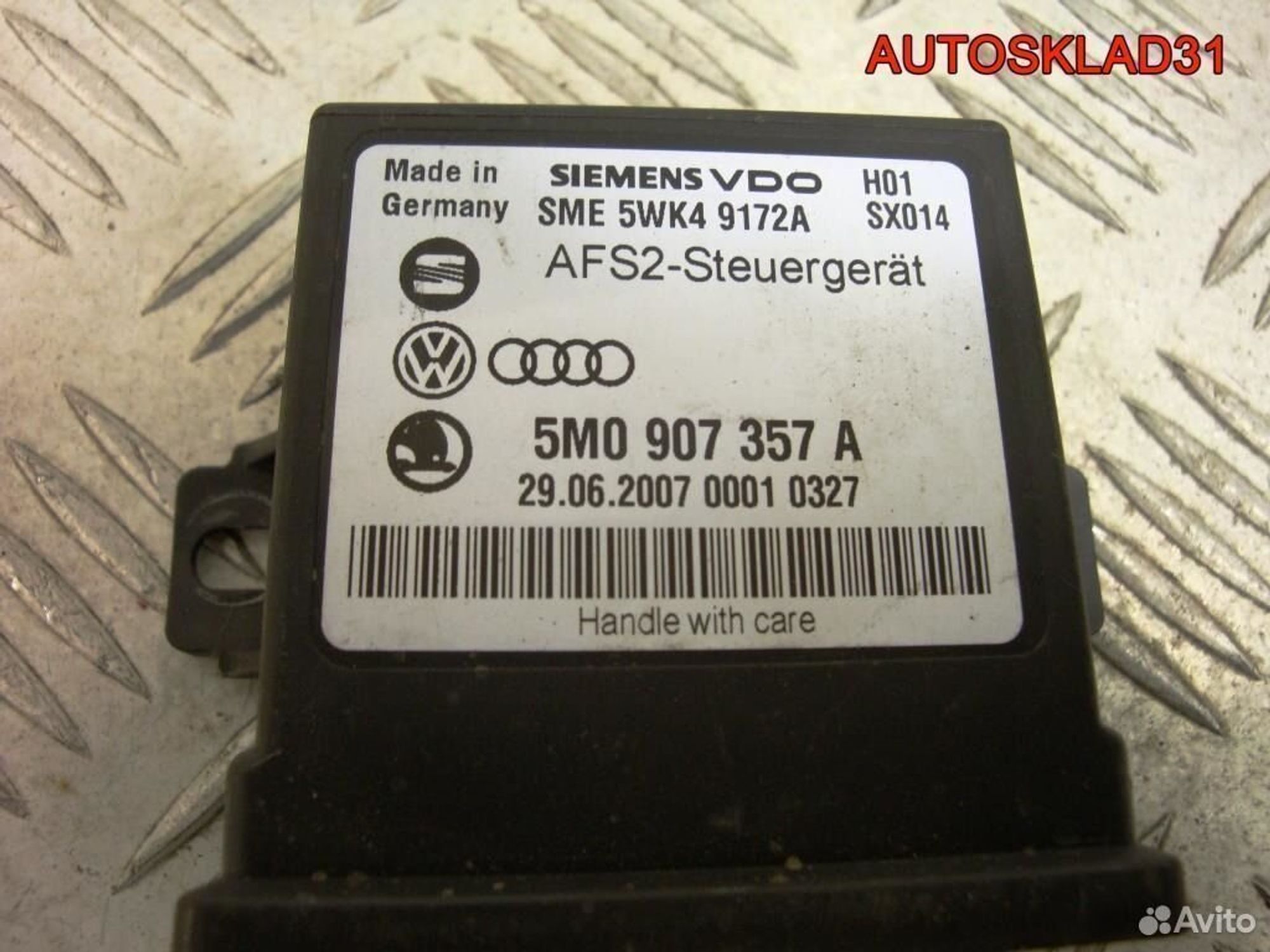 Блок угла наклона фар VW Passat B6 5M0907357A, 2100 рублей, Дубовое