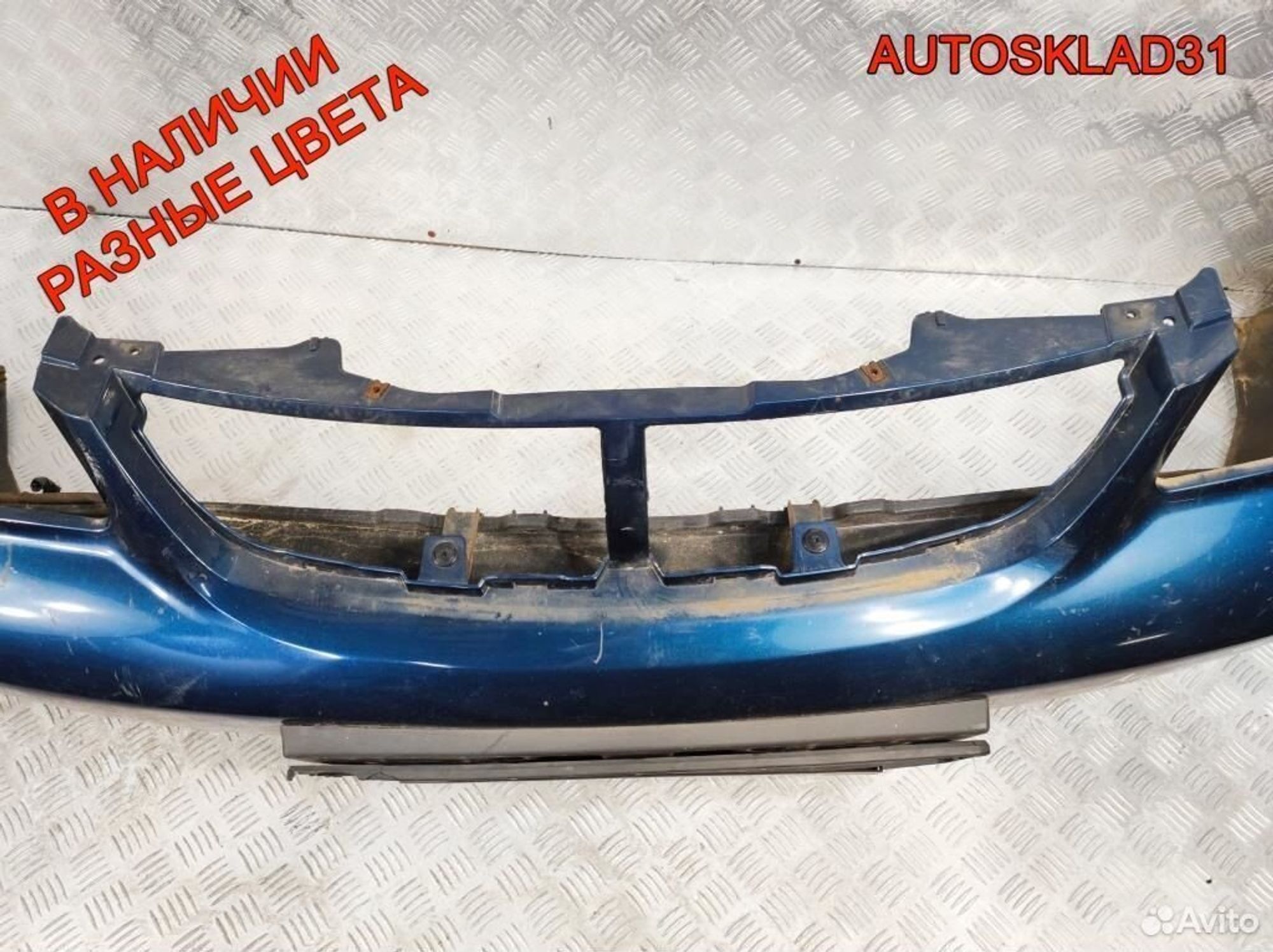 Бампер передний Chevrolet Lacetti 96547252, 15300 рублей, Дубовое