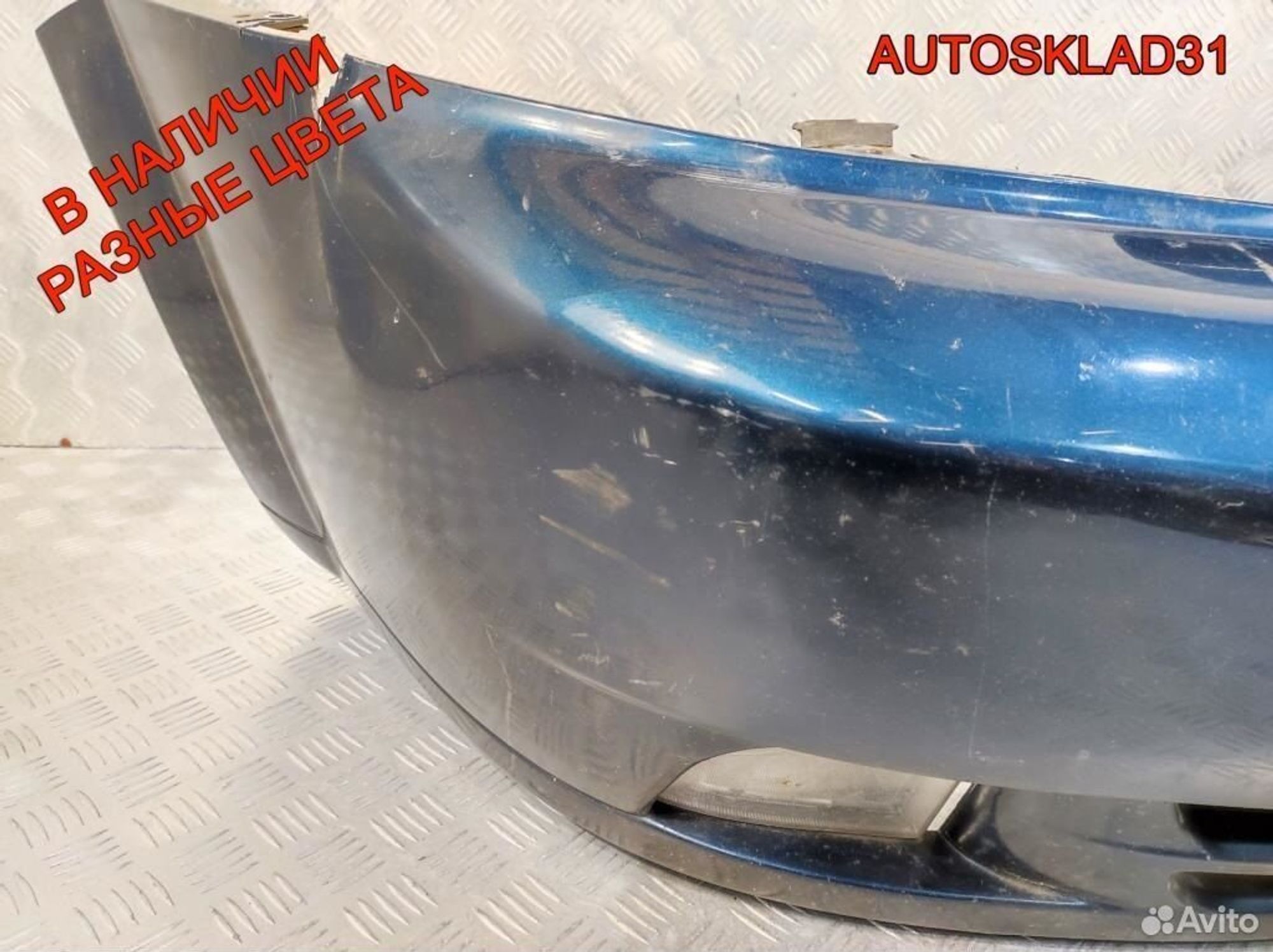 Бампер передний Chevrolet Lacetti 96547252, 15300 рублей, Дубовое