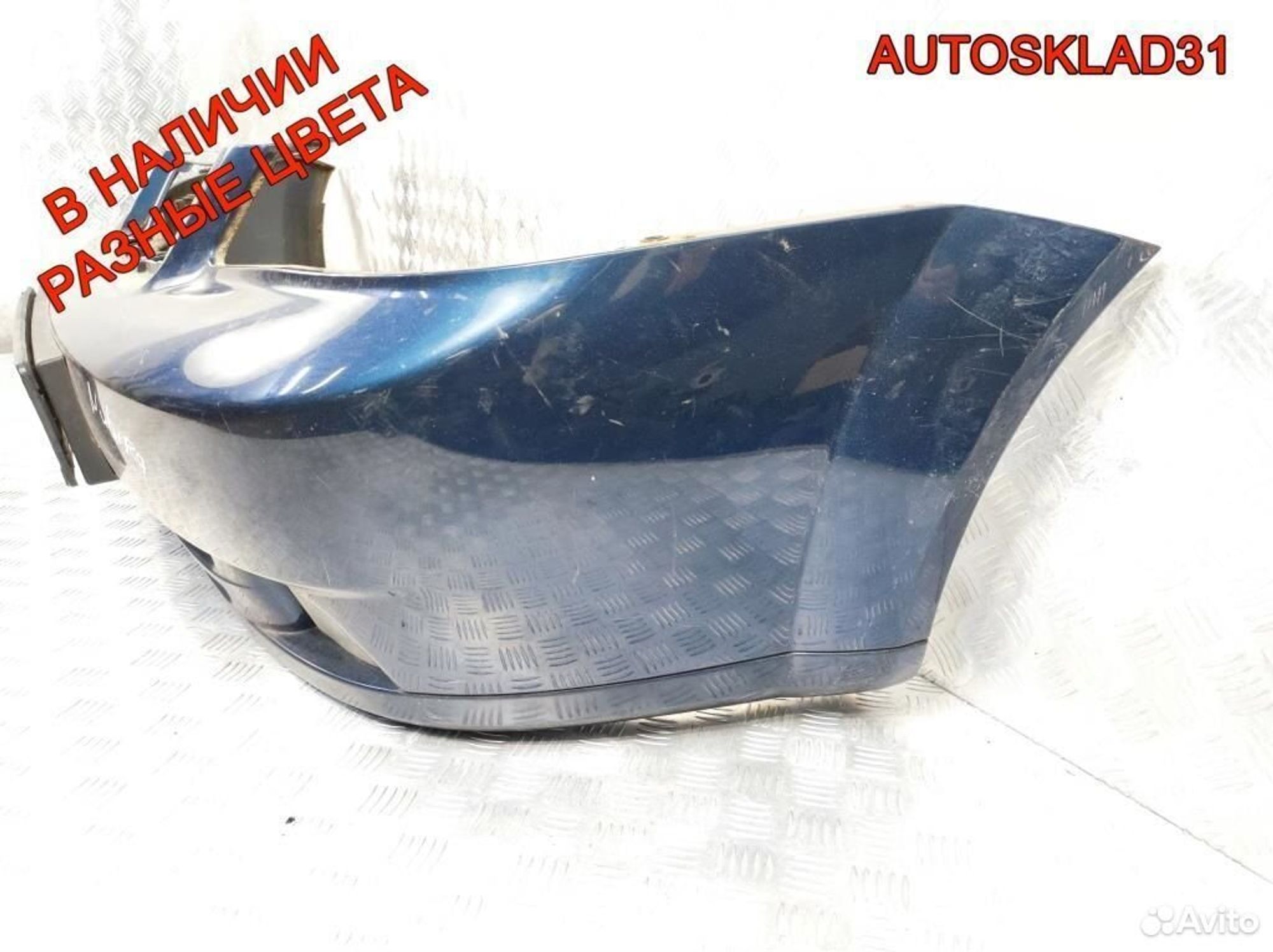 Бампер передний Chevrolet Lacetti 96547252, 15300 рублей, Дубовое