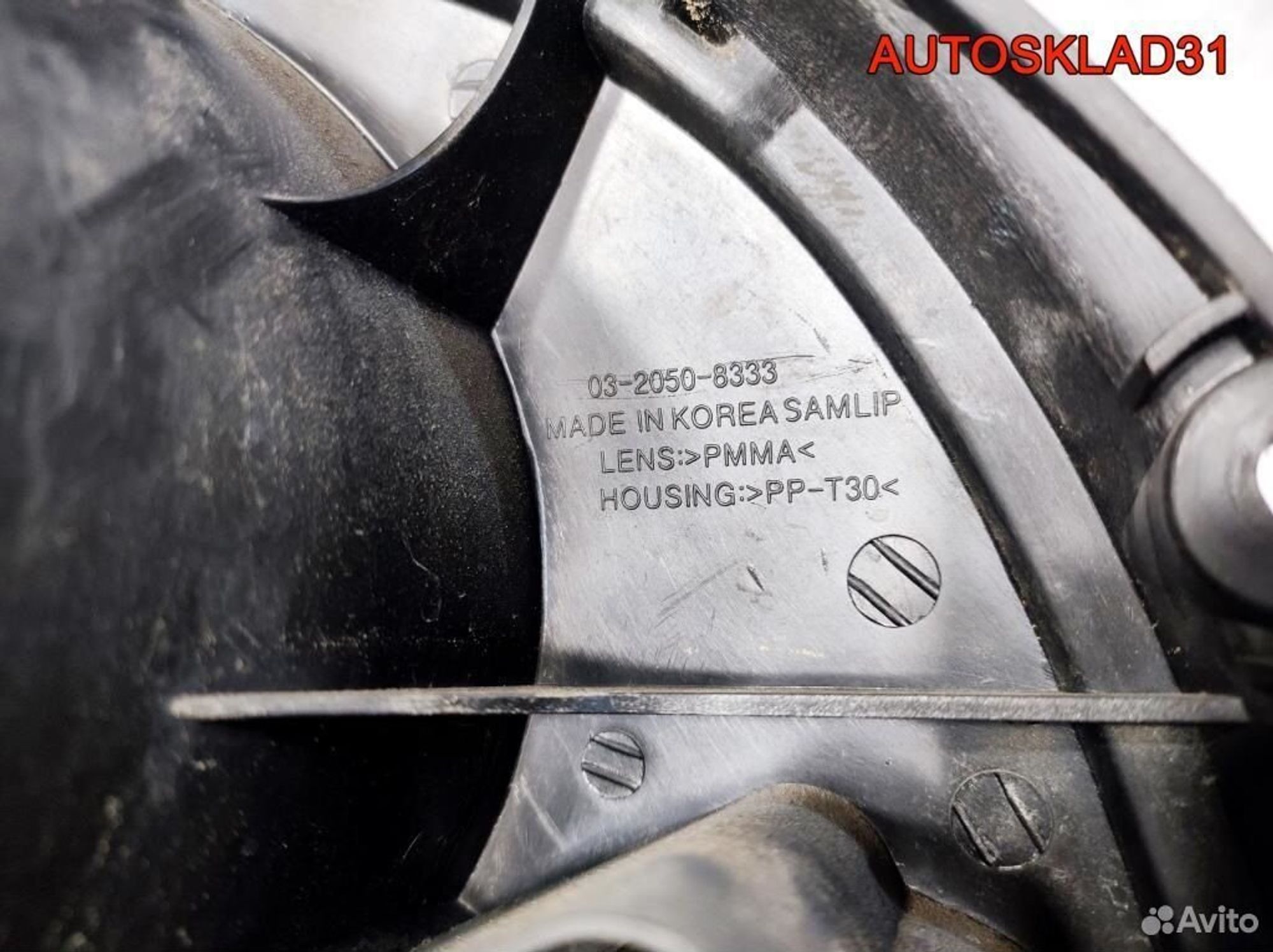 Фонарь задний правый Daewoo Matiz M100 93741113, 1700 рублей, Дубовое