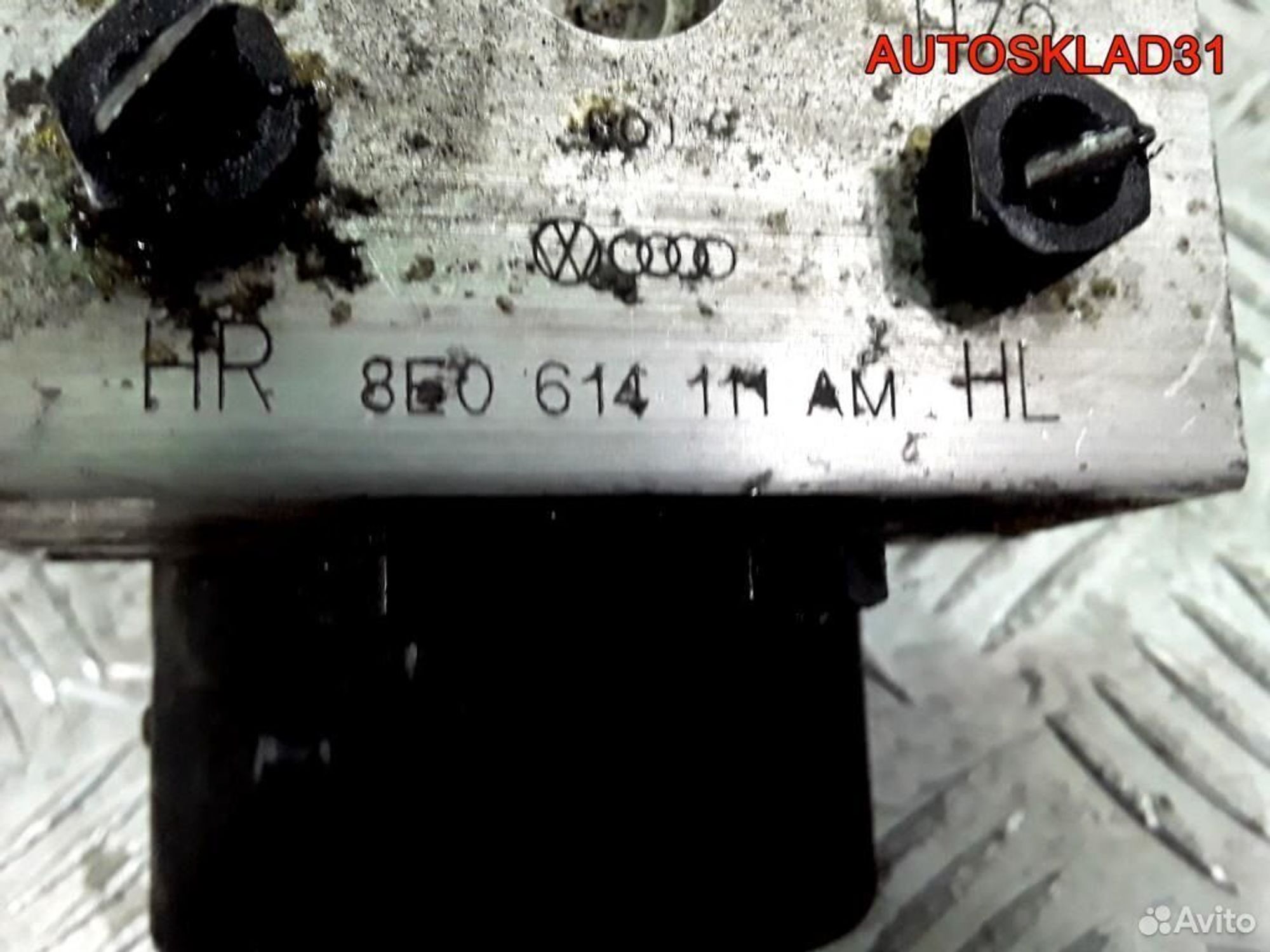 Блок ABS Audi A4 B5 8E0614111AM, 5000 рублей, Дубовое