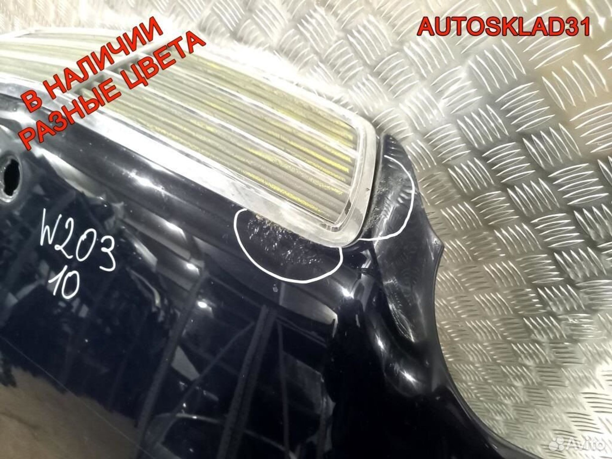 Капот Голый Mercedes-Benz W203 A2038800157, 5200 рублей, Дубовое