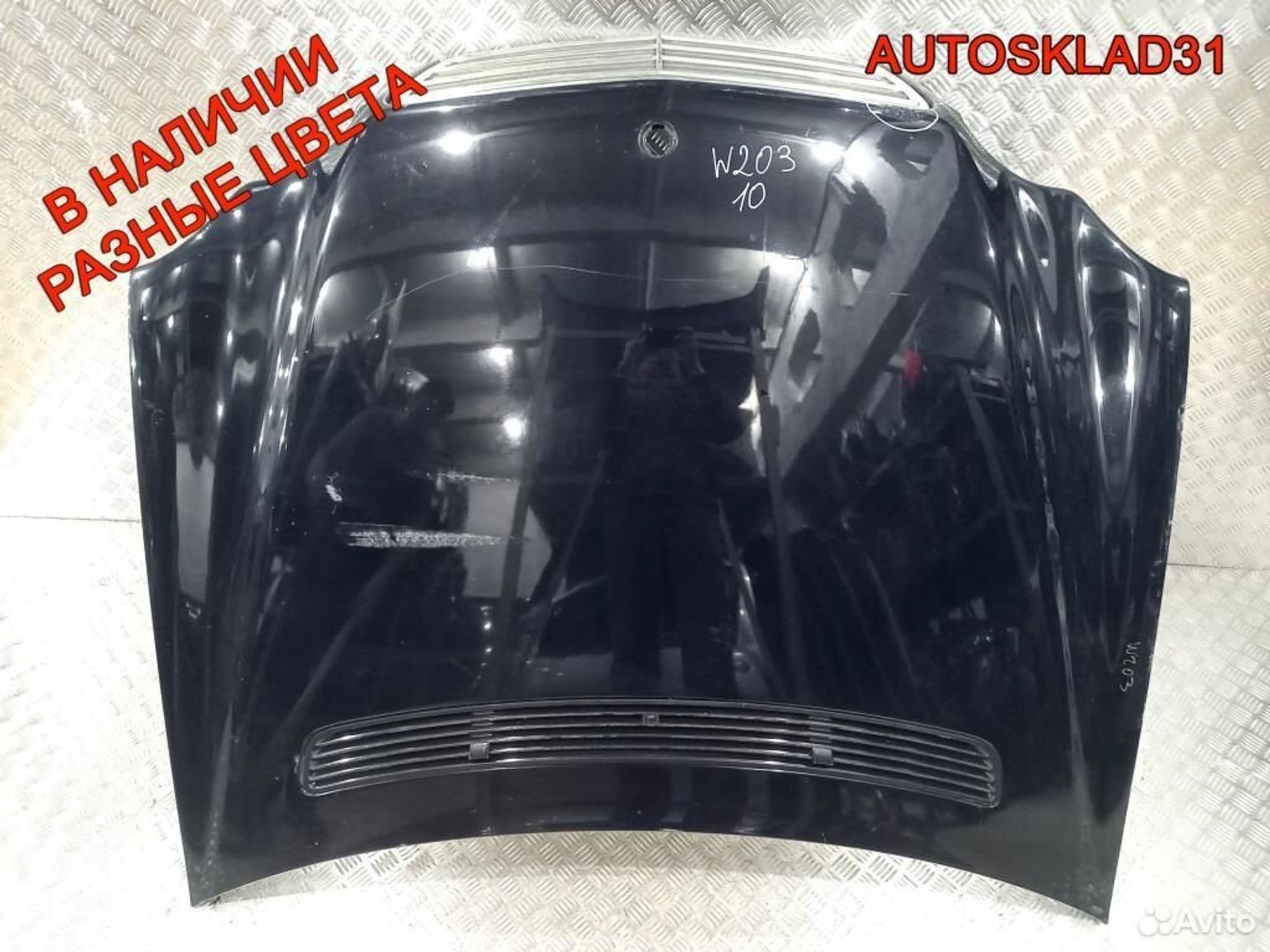 Капот Голый Mercedes-Benz W203 A2038800157, 5200 рублей, Дубовое